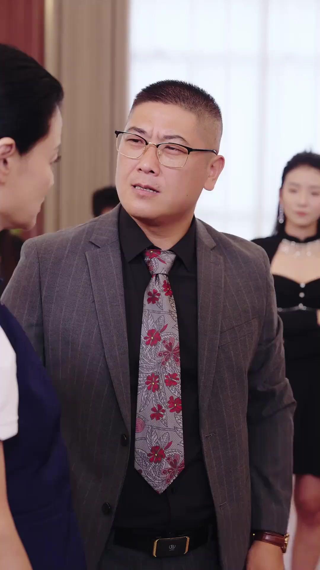 Oops, I Married a Billionaire Maid