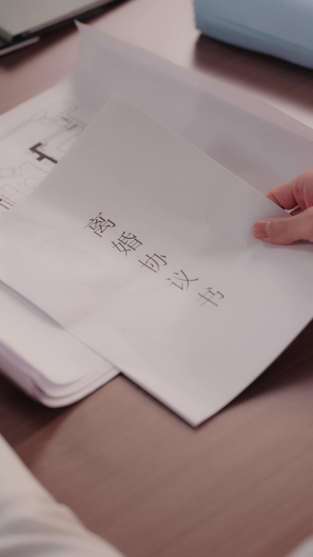 Broken Vows, New Dawn