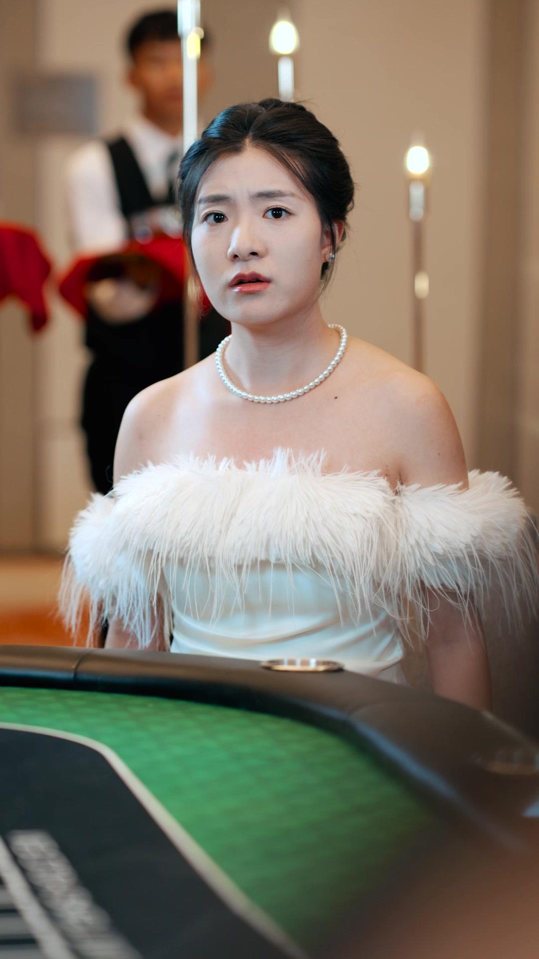 Não É Romance, É Castigo