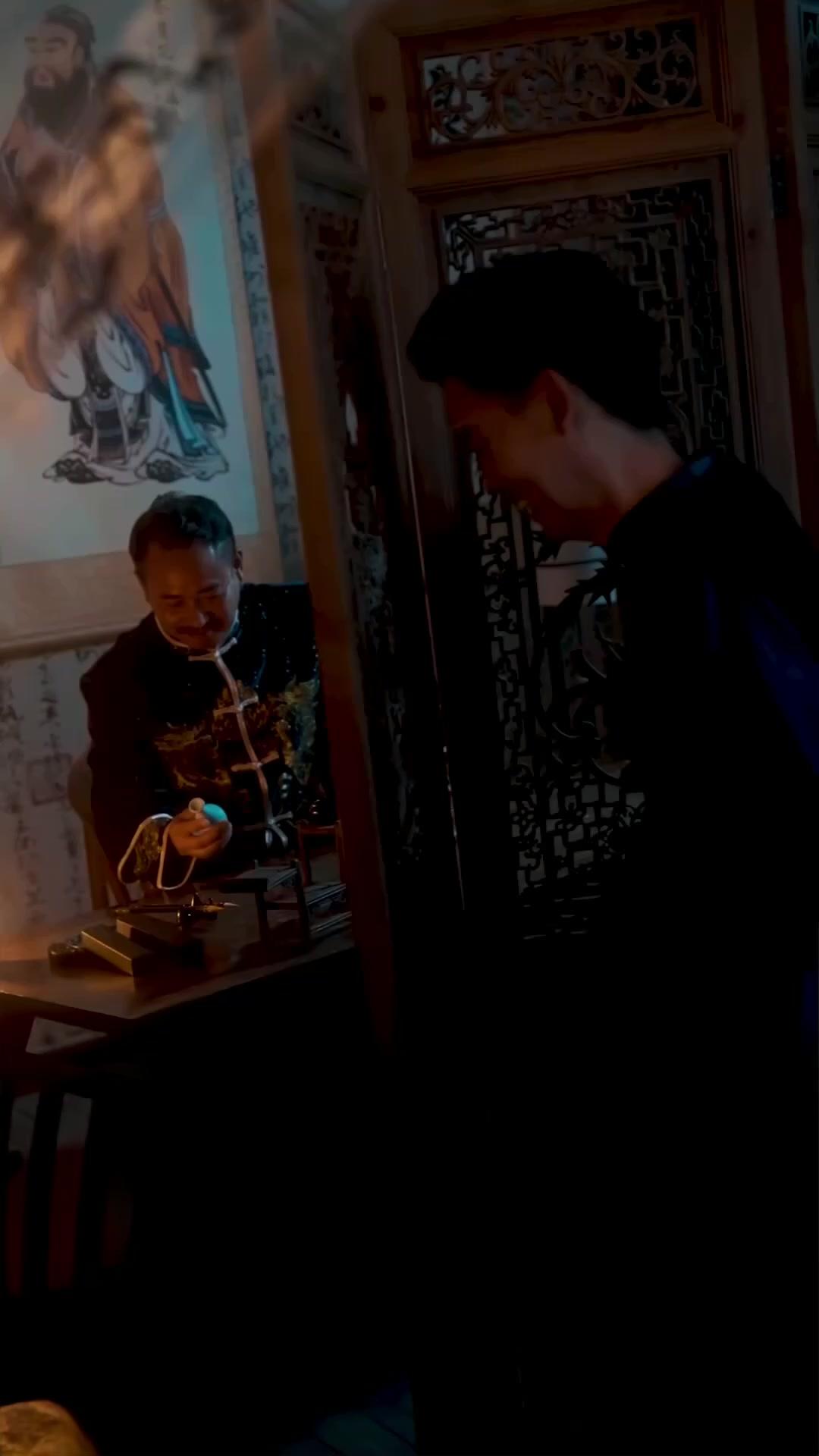 İmparatoriçe'nin Yükselişi