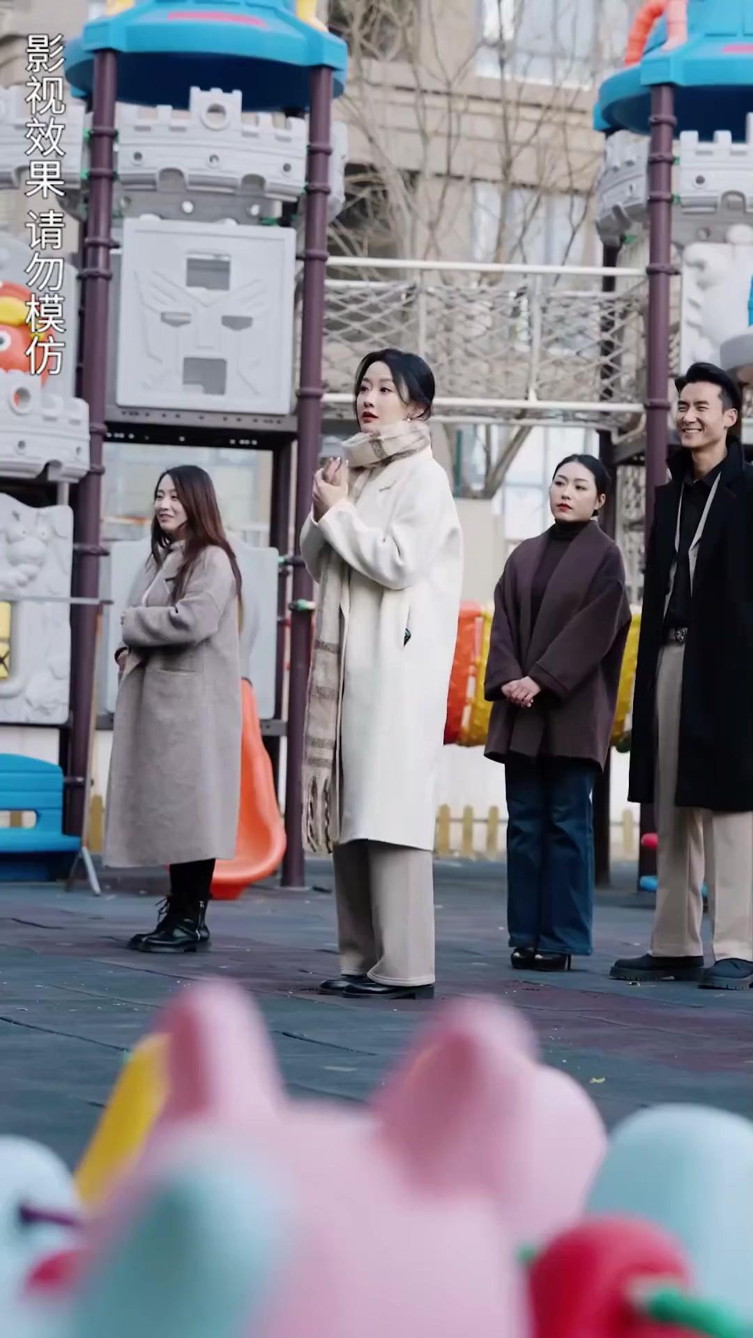 Billionaire's Untamed Love