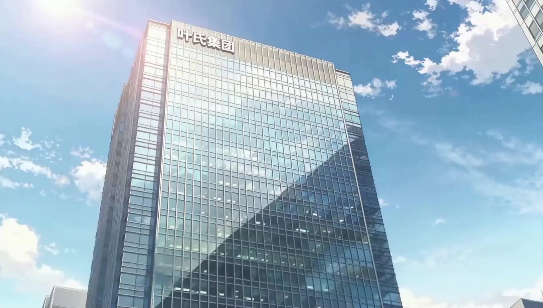 My Husband is 800 Years Old?