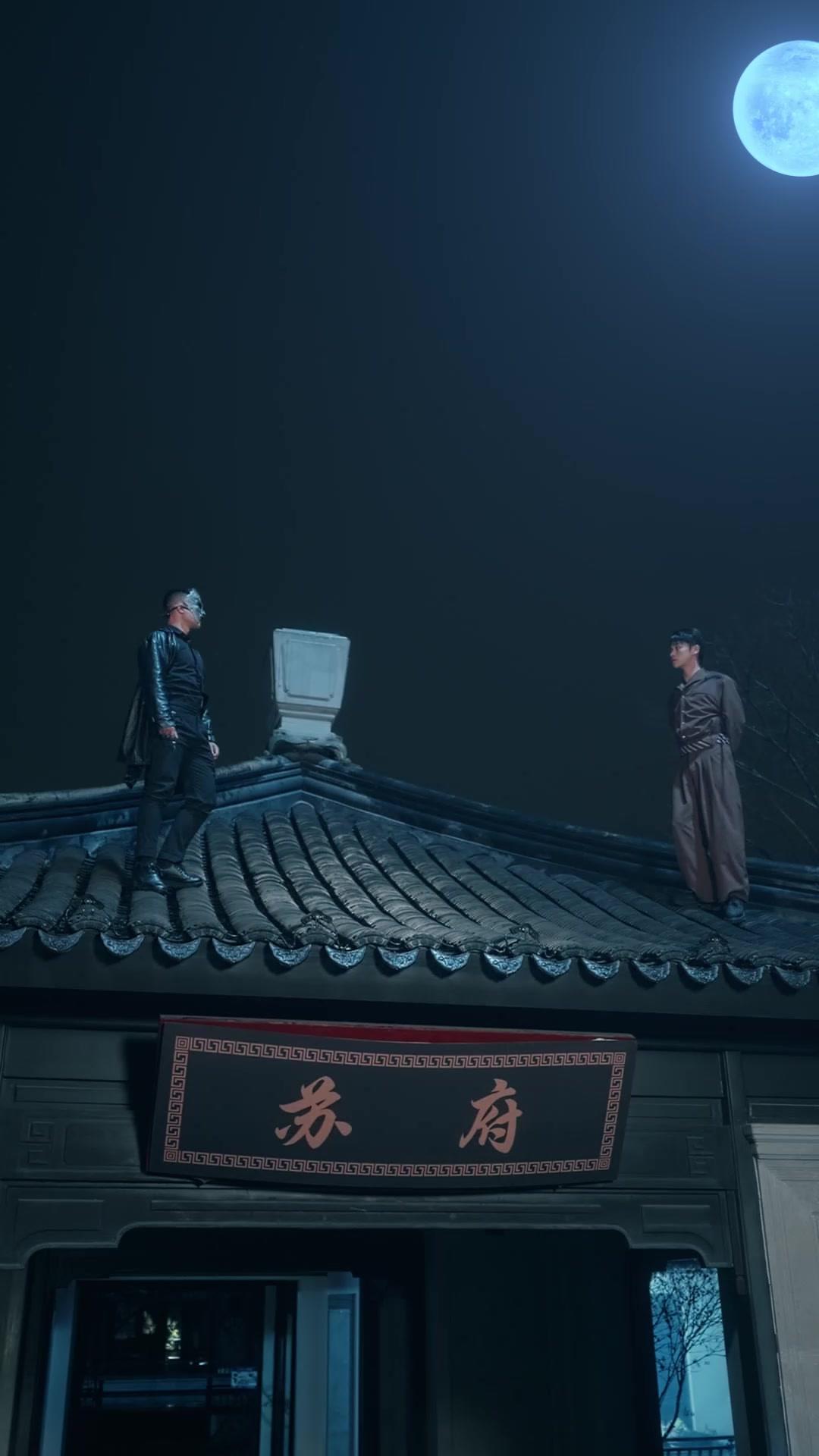 Iblis Topeng Misterius