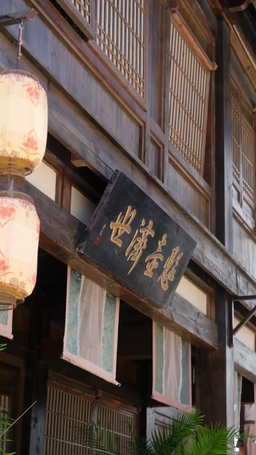 흉년에 장사를 시작했다