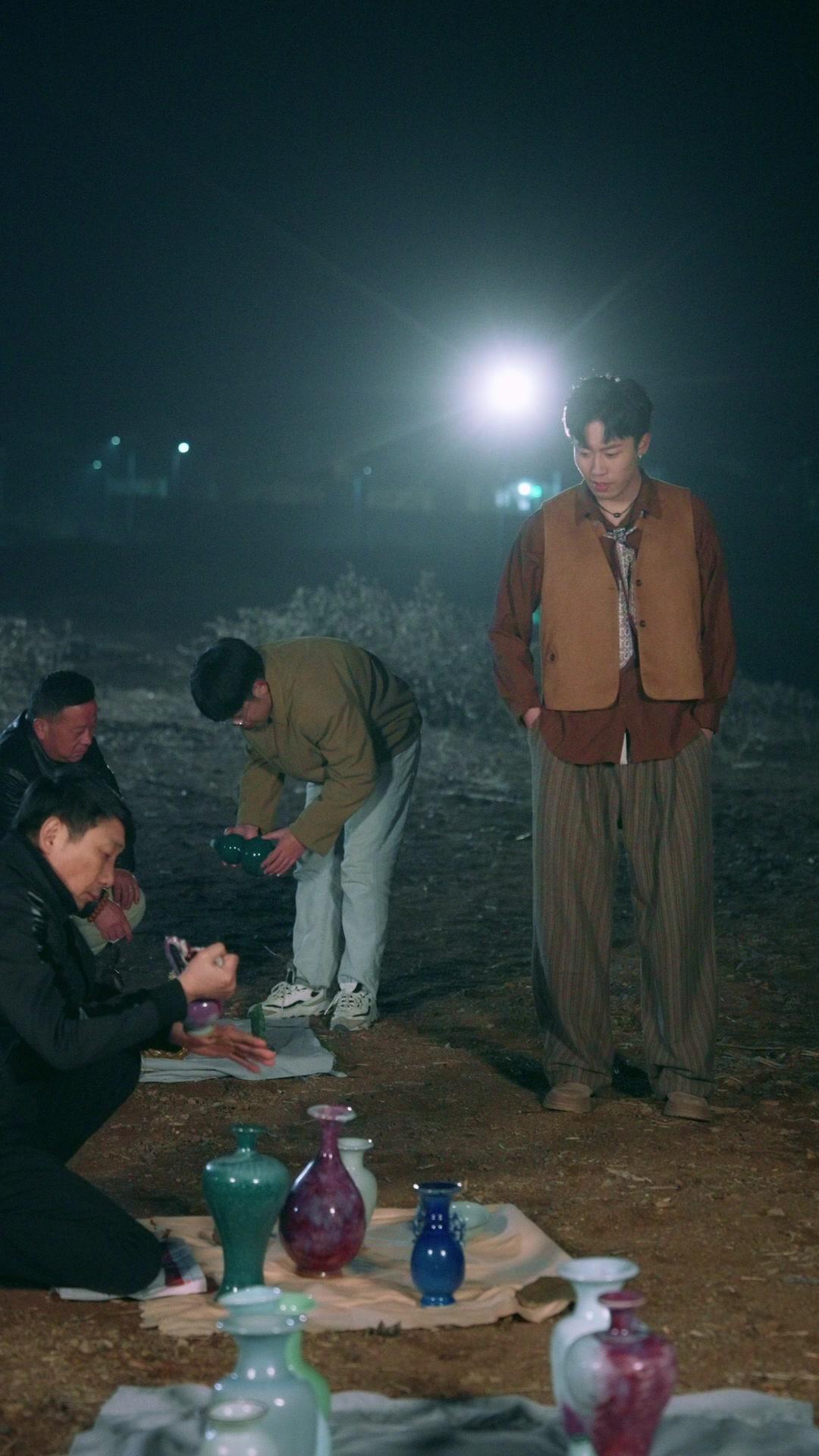 Der Blick ins Verborgene