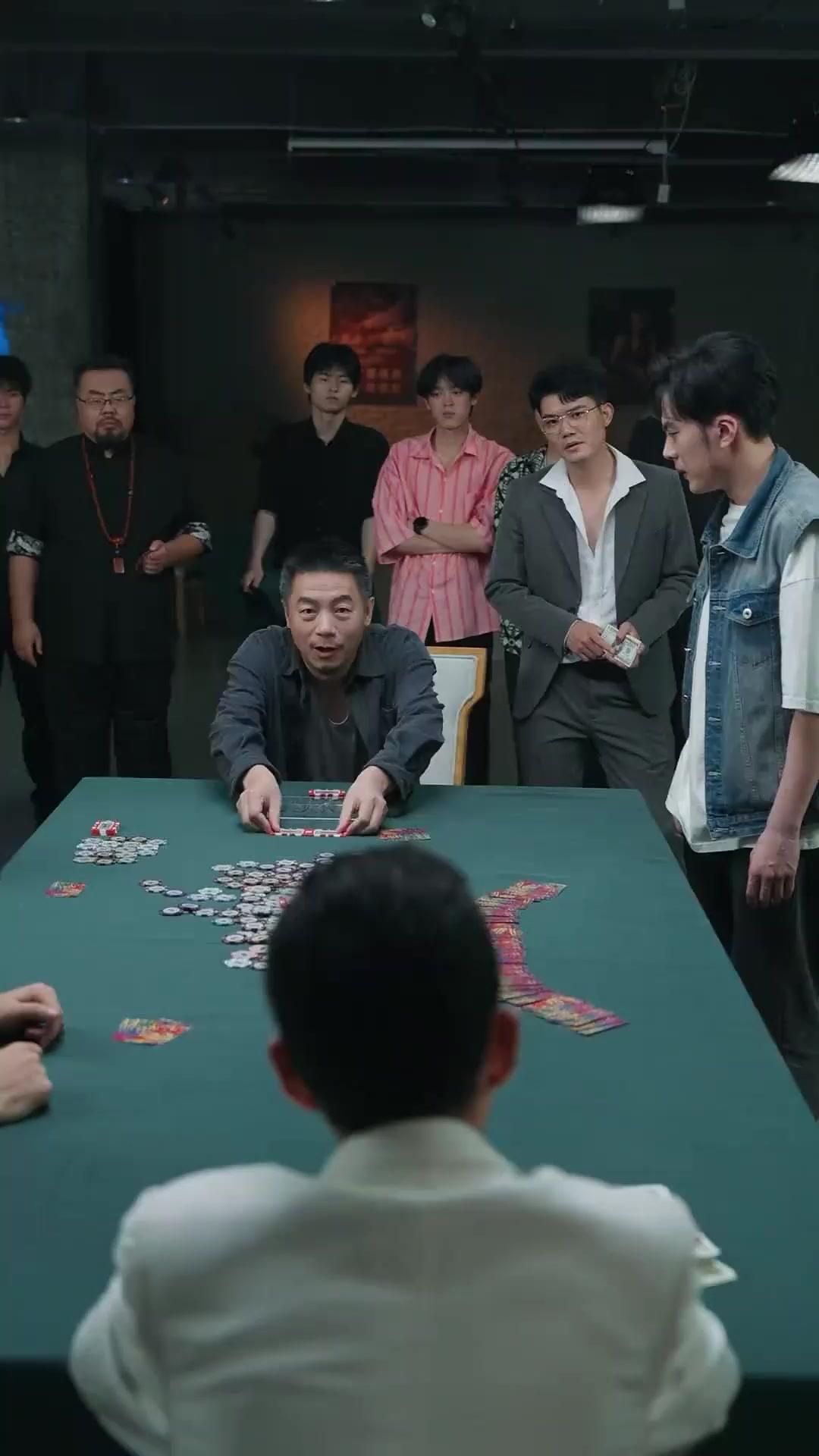 (พากย์เสียง) ความลับบนโต๊ะพนัน