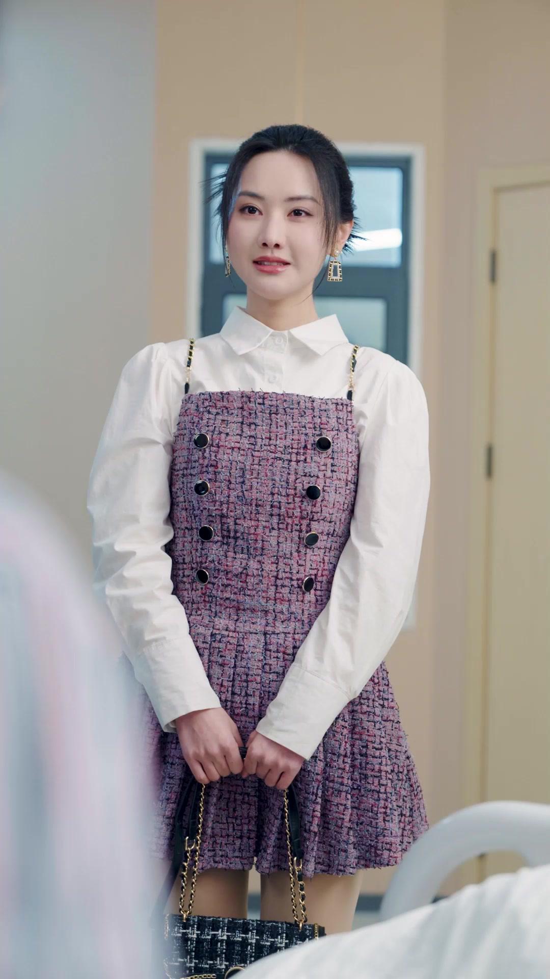 The Scandalous Mrs. CEO