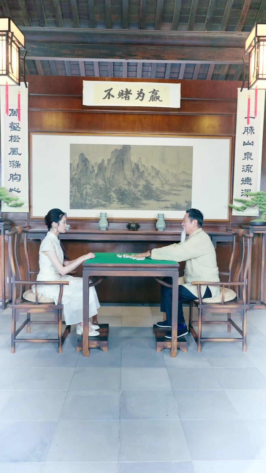 The Mahjong Queen Returns