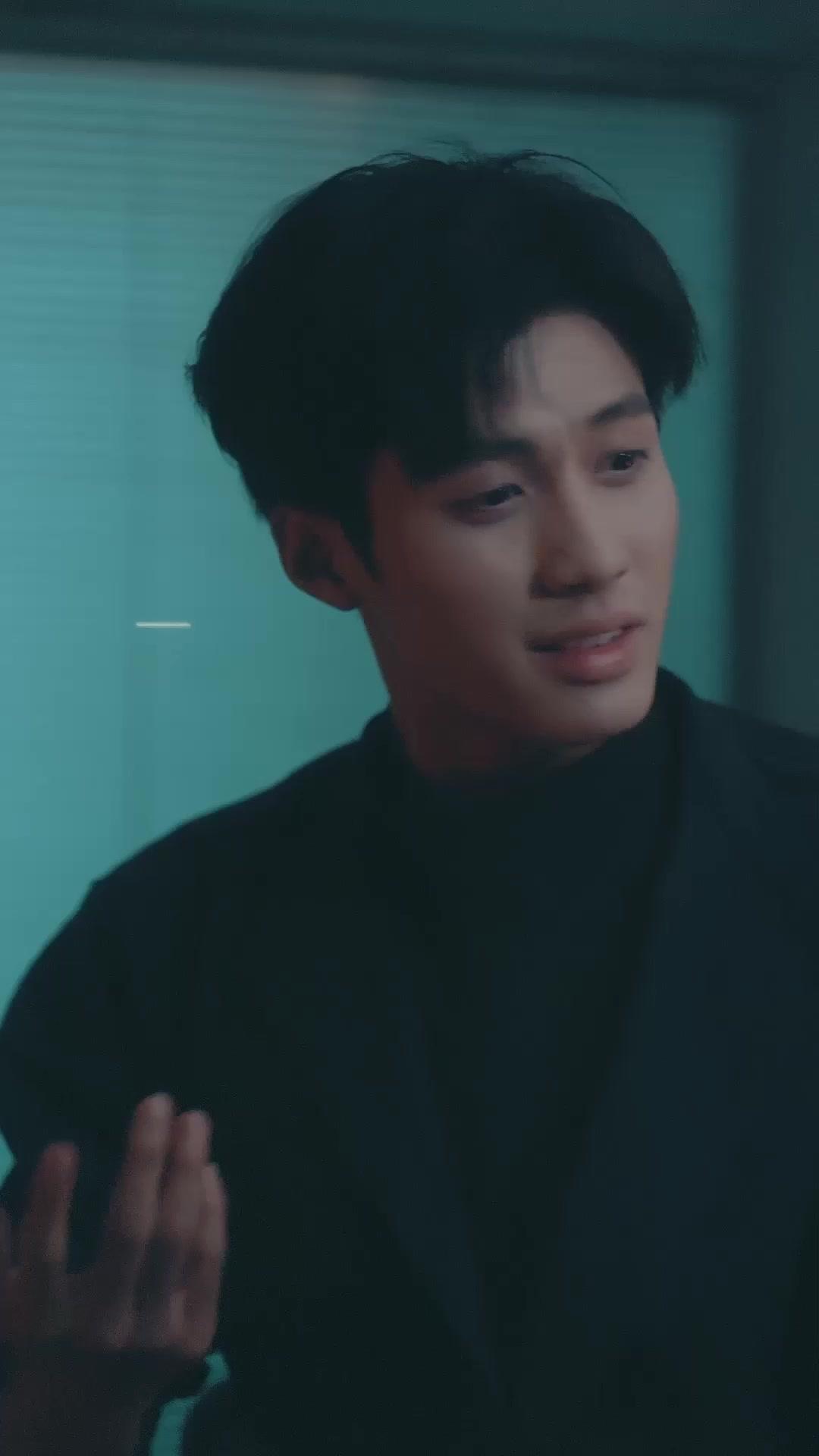 Kiss Me Before I Remember