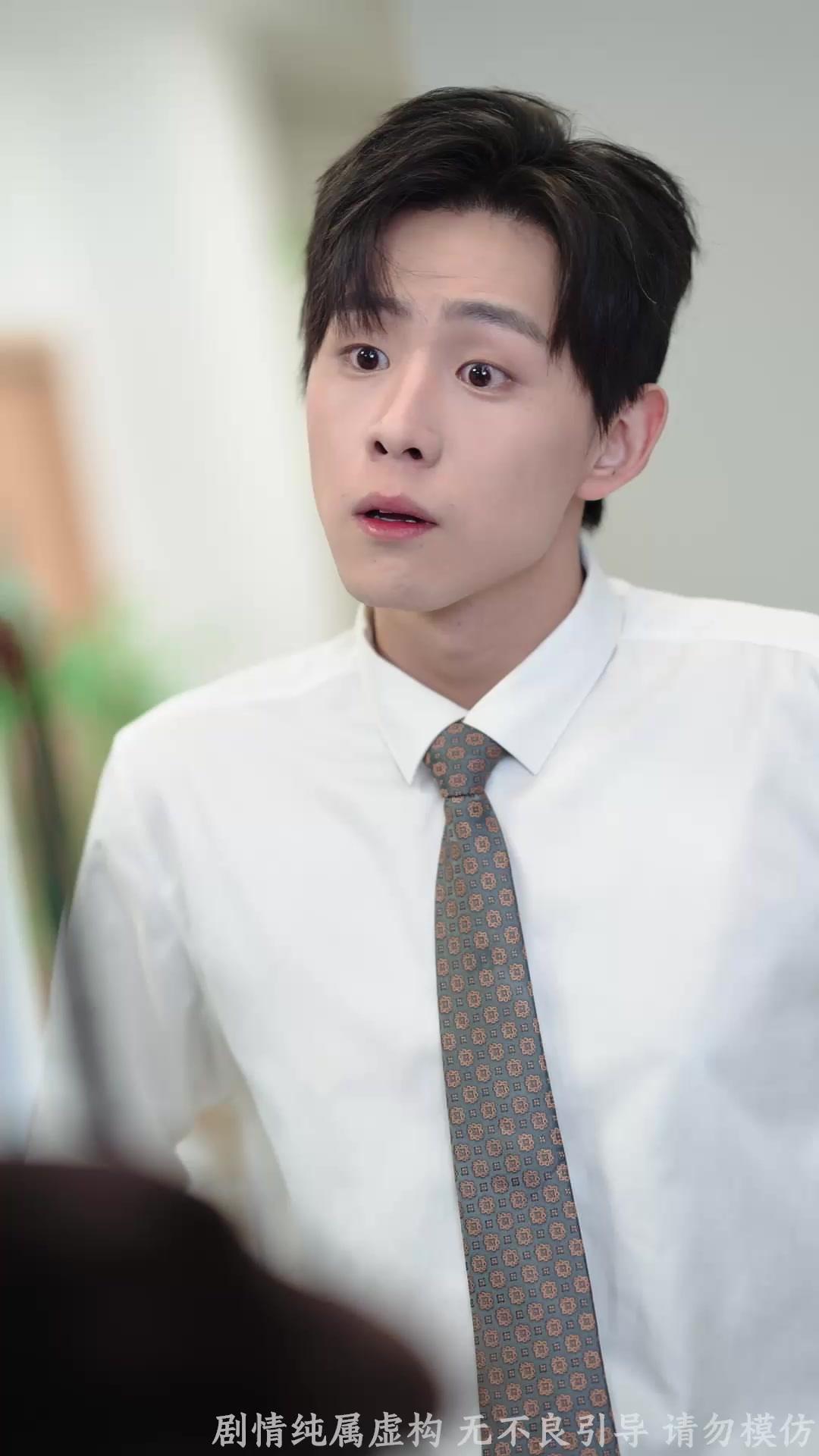 神醫下山，專治各種不服