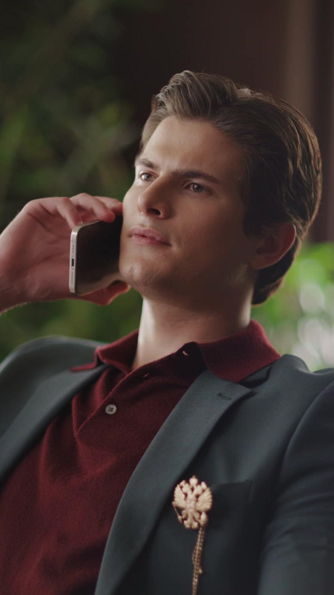 คุณและคุณเท่านั้น