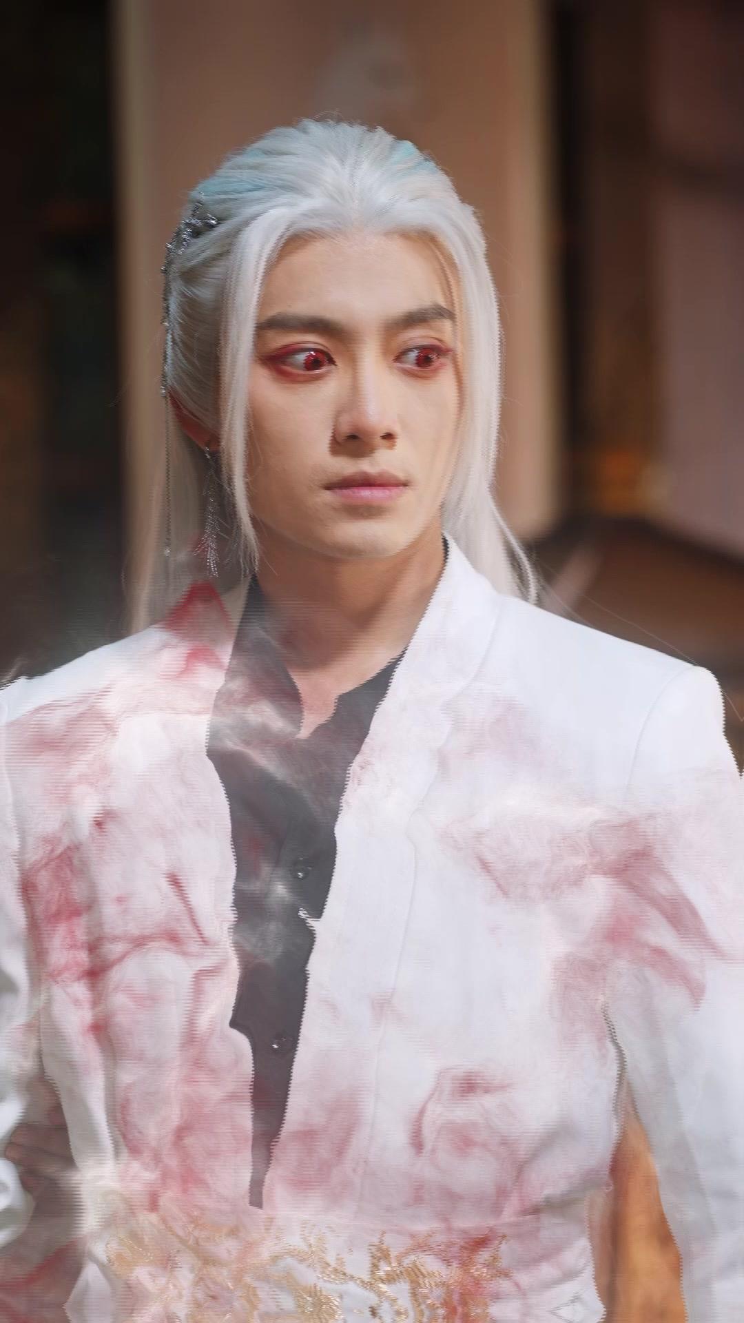 Aku! Isteri Dewa Rubah