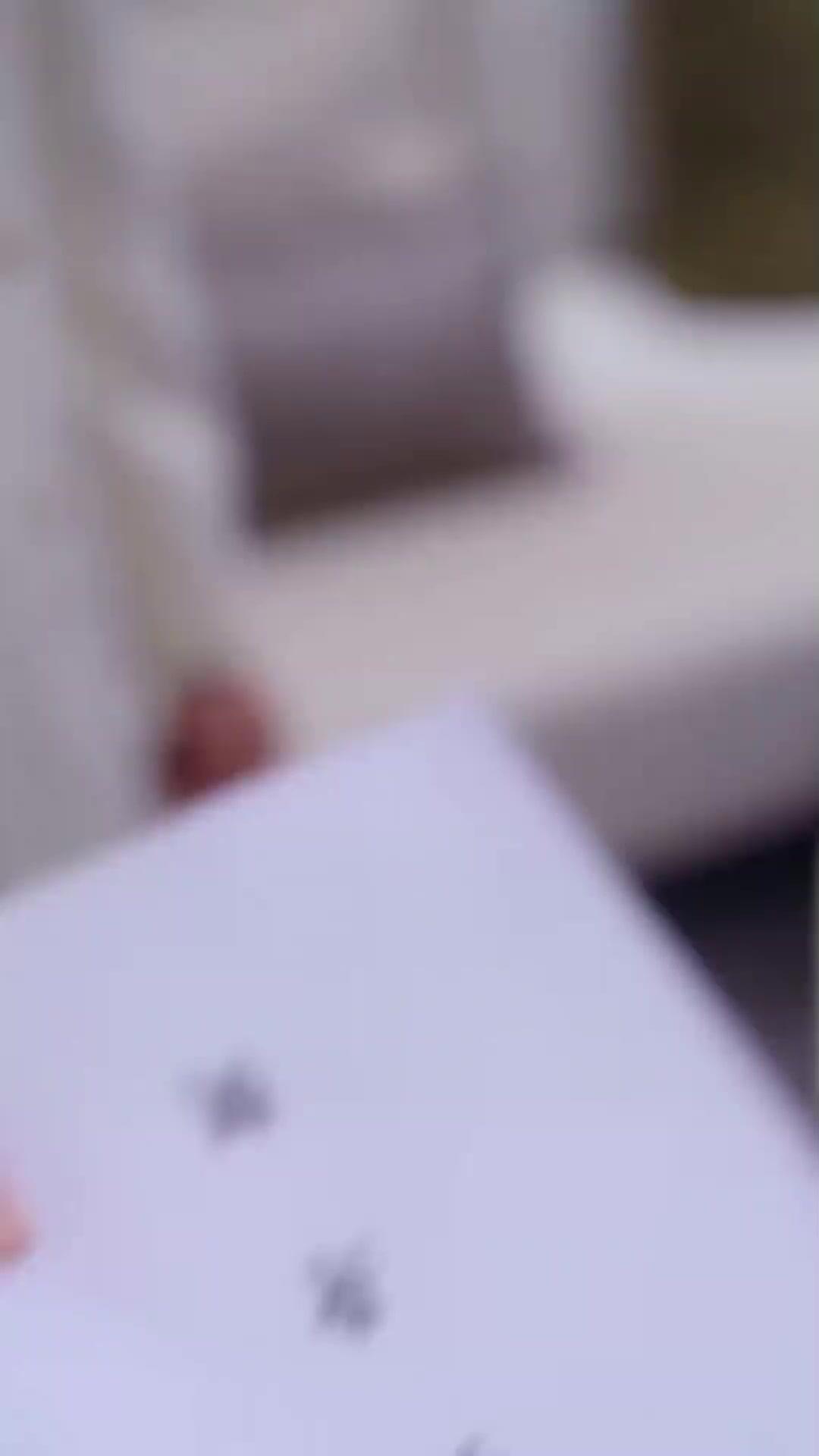 แผนรักลวงใจ