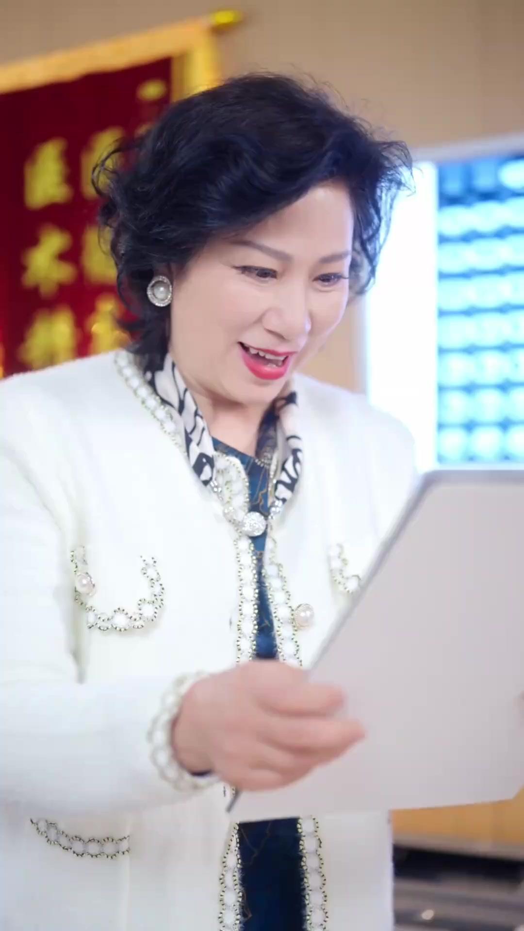 Jangan Kabur, Ayah Sangat Mencintai Ibu