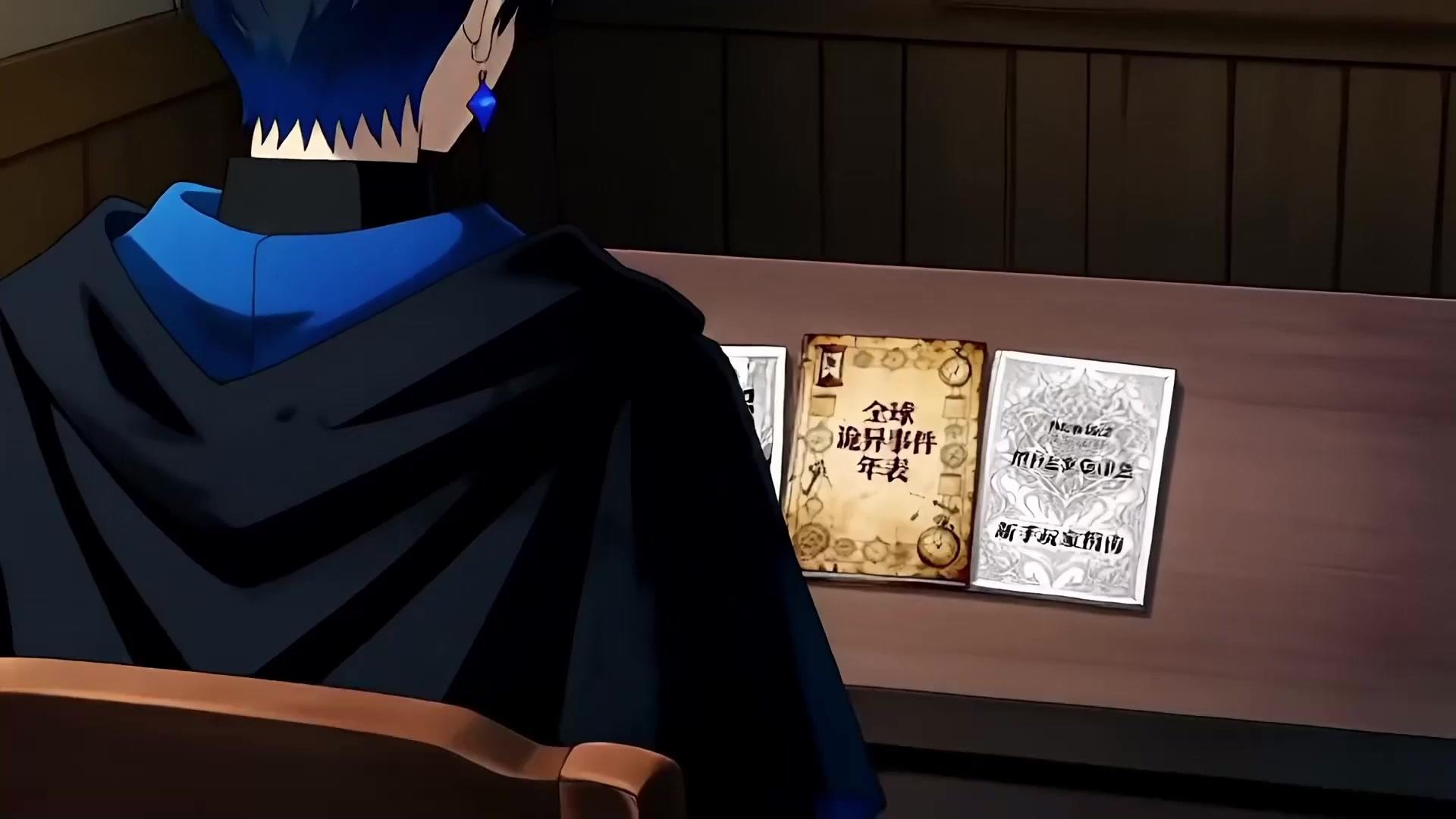 Ghost Reaper on the Clock