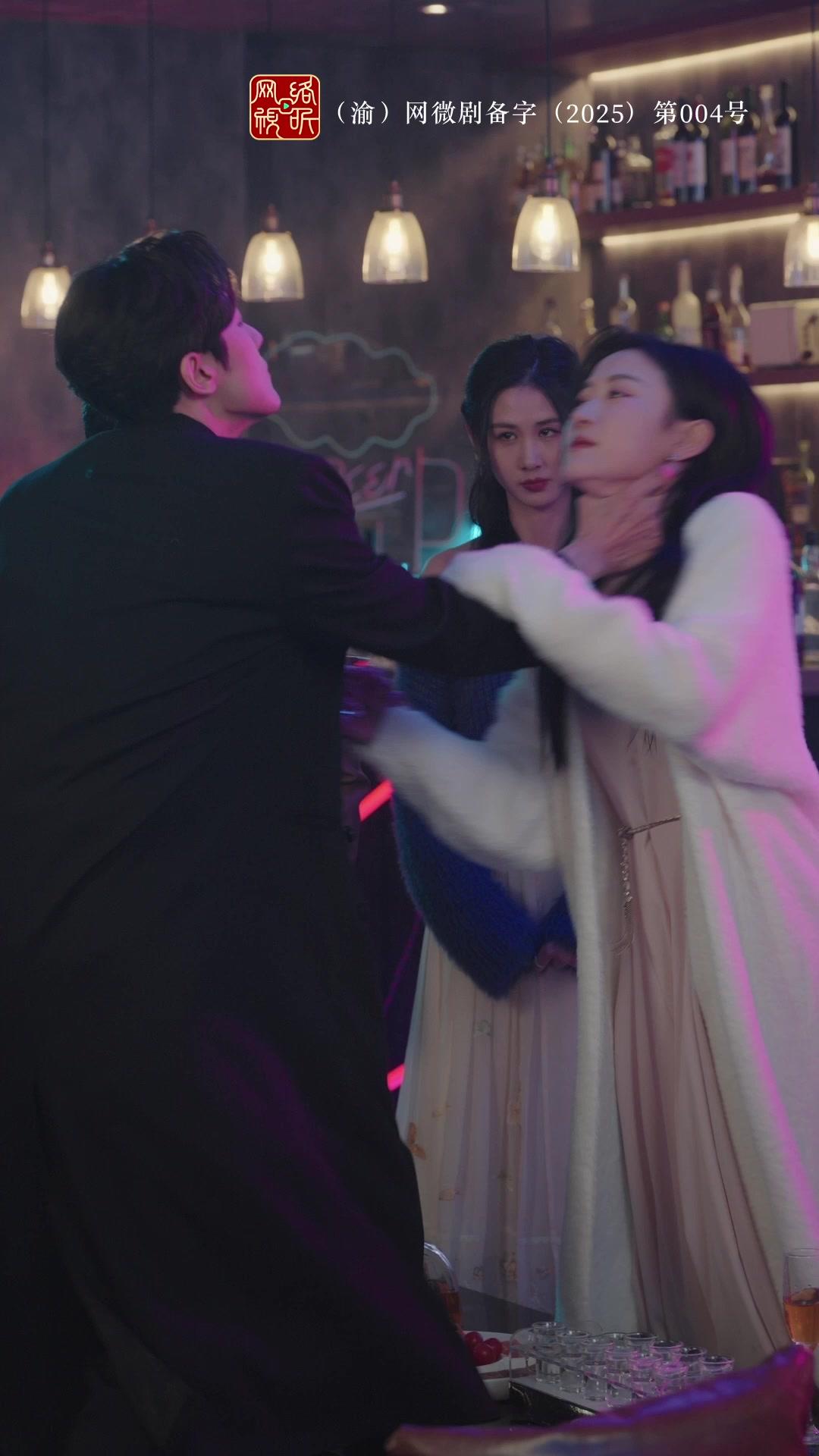 EN SECRET, JE T'AIMAIS