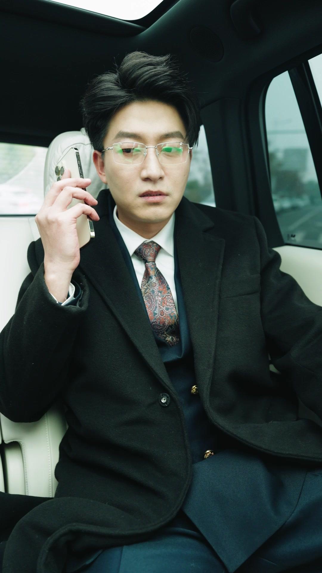 Mistress? Fool! I'm Your Boss!