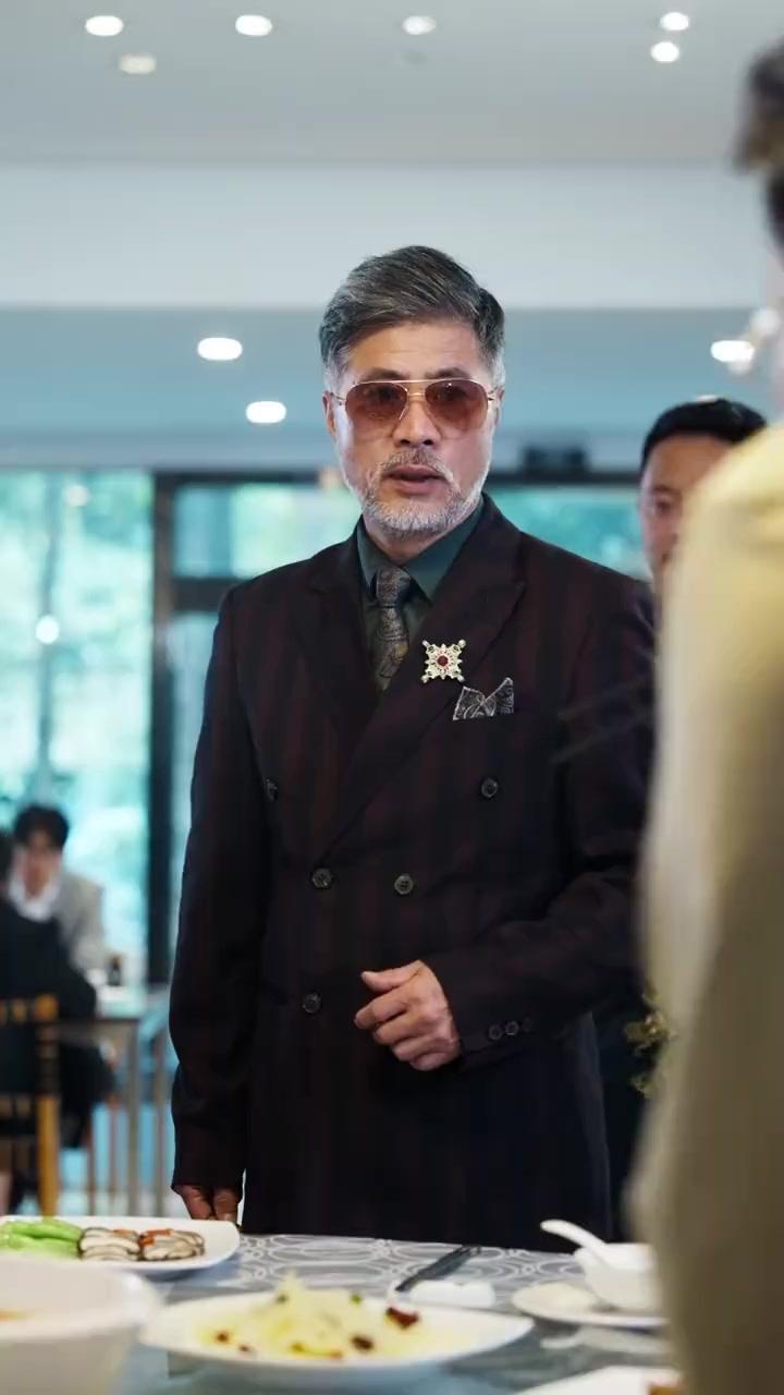 गायब महाराज