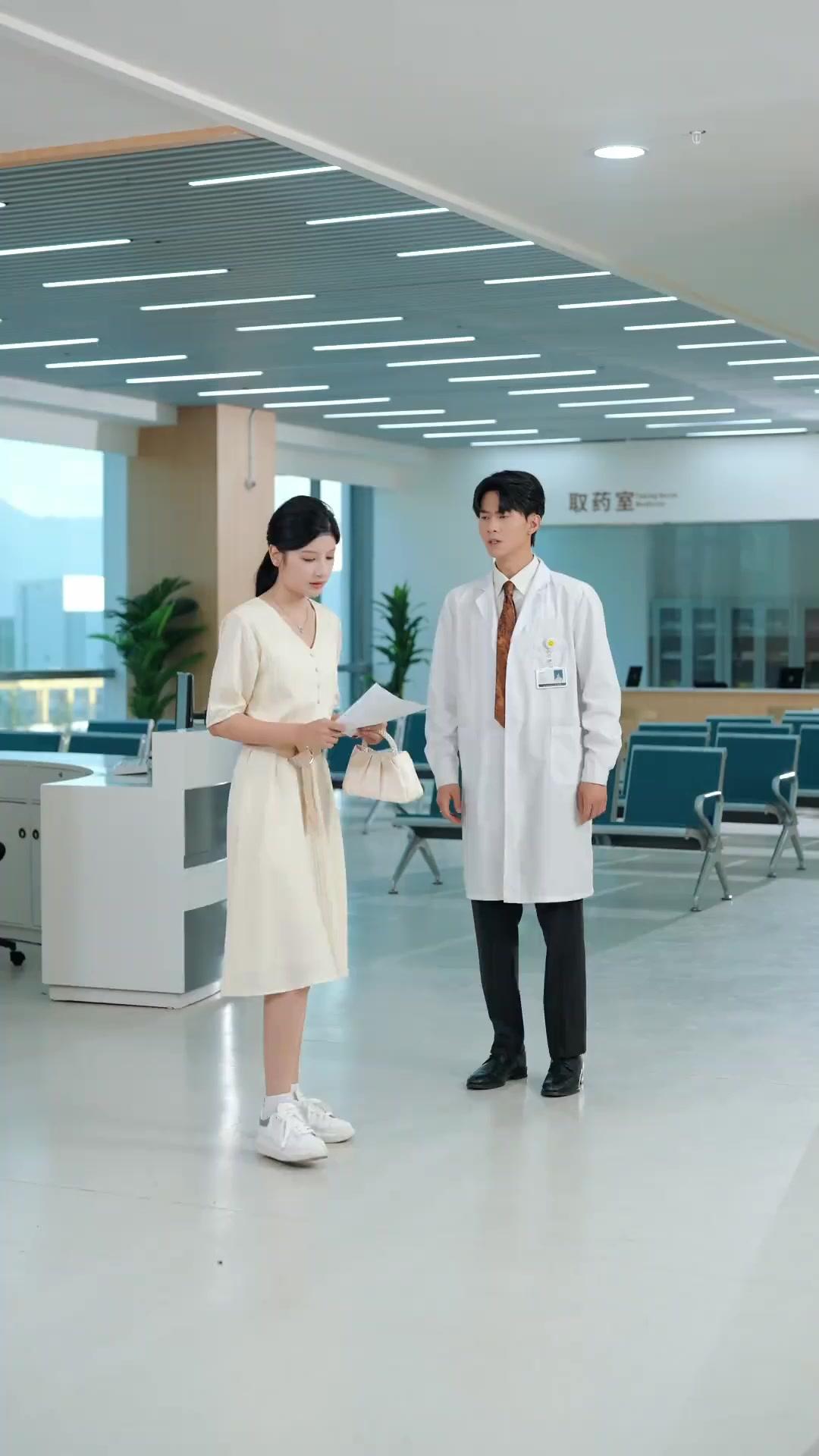 Tú, entre mis cenizas