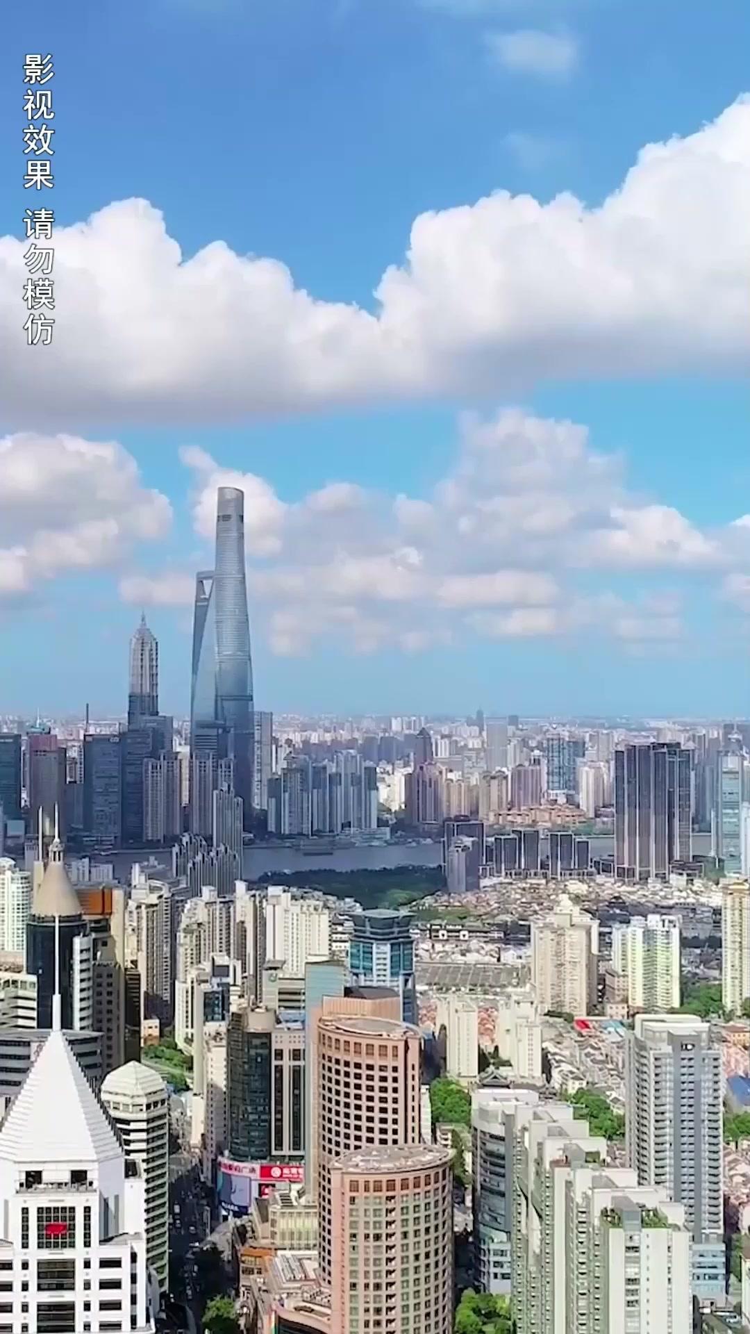 Tak Sengaja Jatuh Cinta