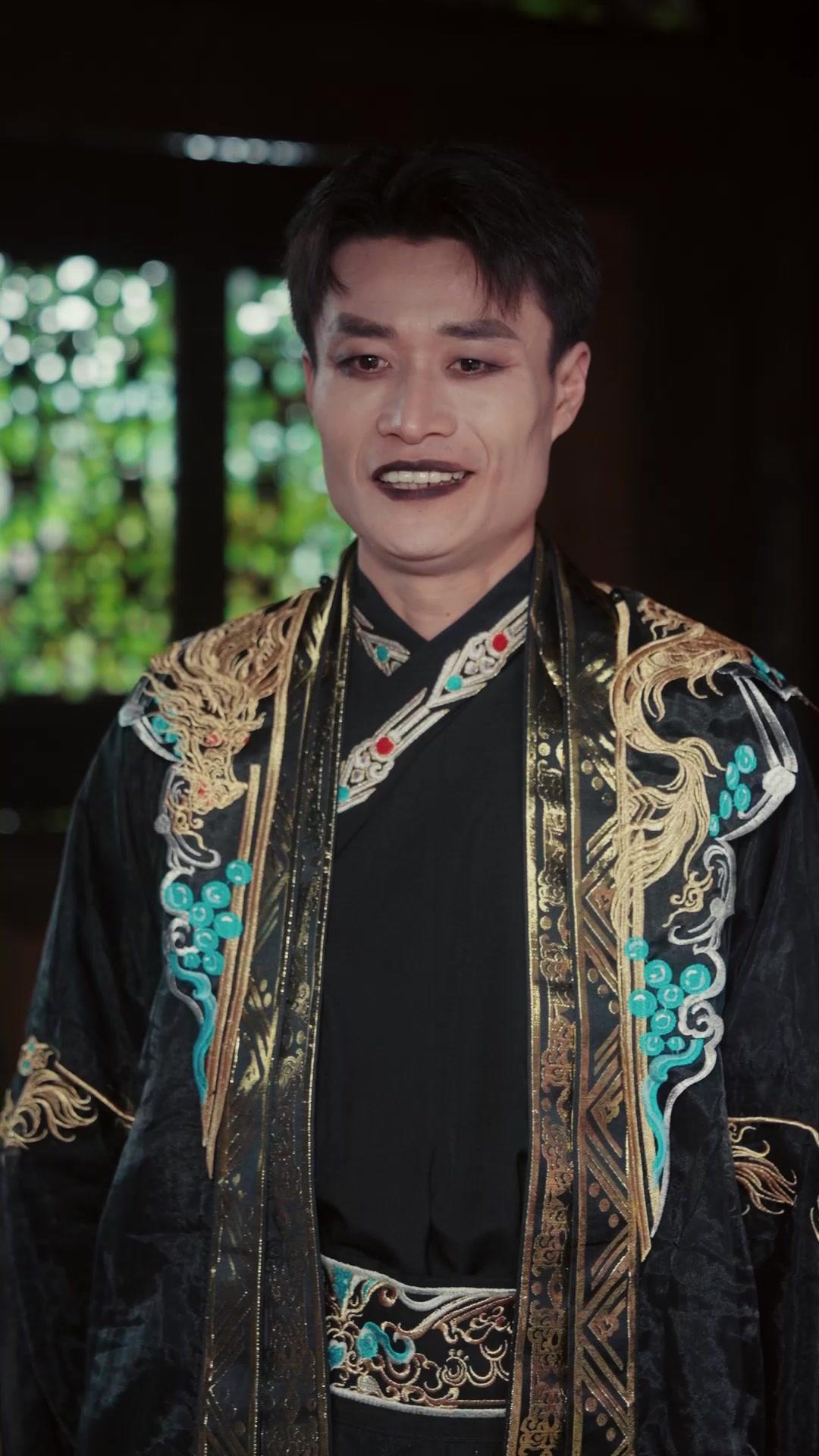 Chàng Rể Diêm La