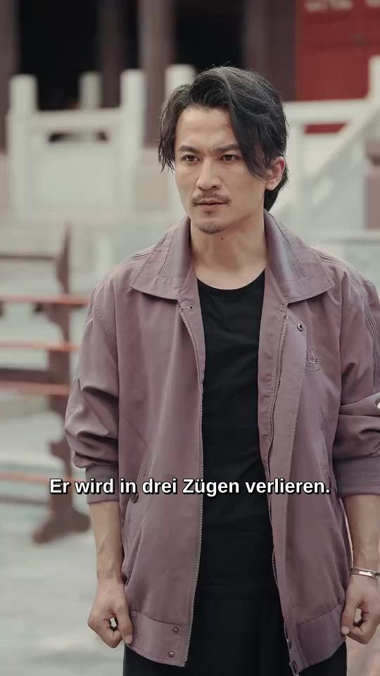 Den Kampfgeist von Xia