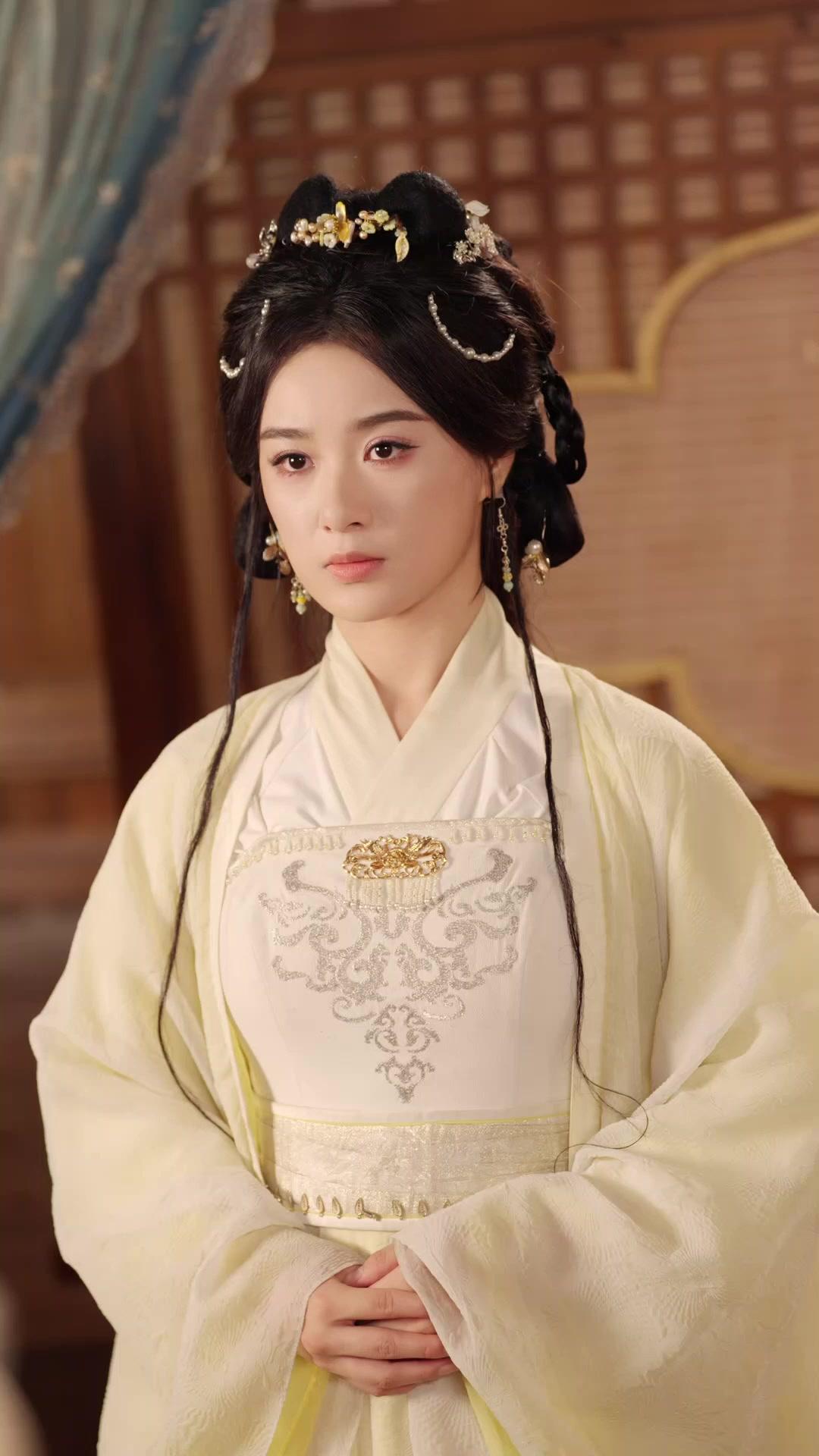 Used Me? Married His Rival!