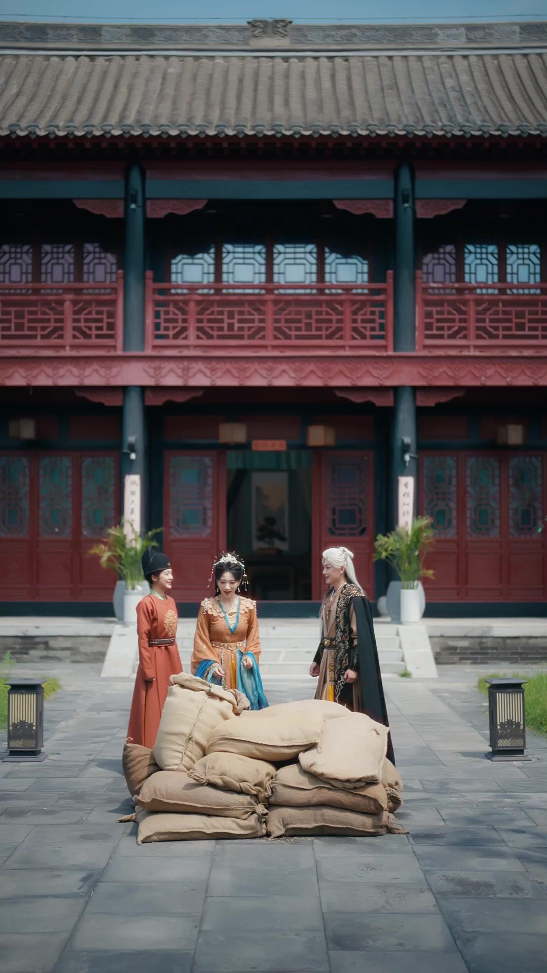 The Wolf King Is My Consort