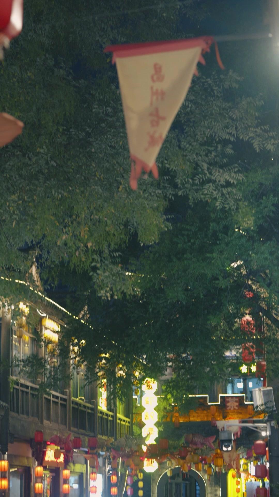 I've Come for You 18 Times