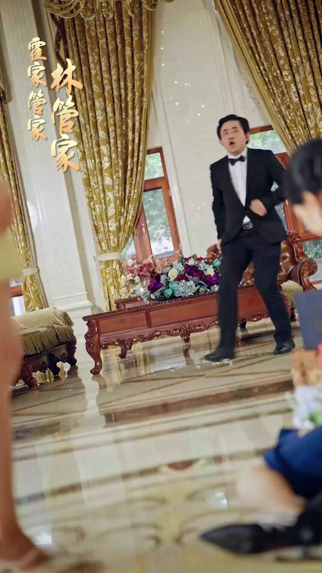 Don't Mess with My Mother-in-Law!