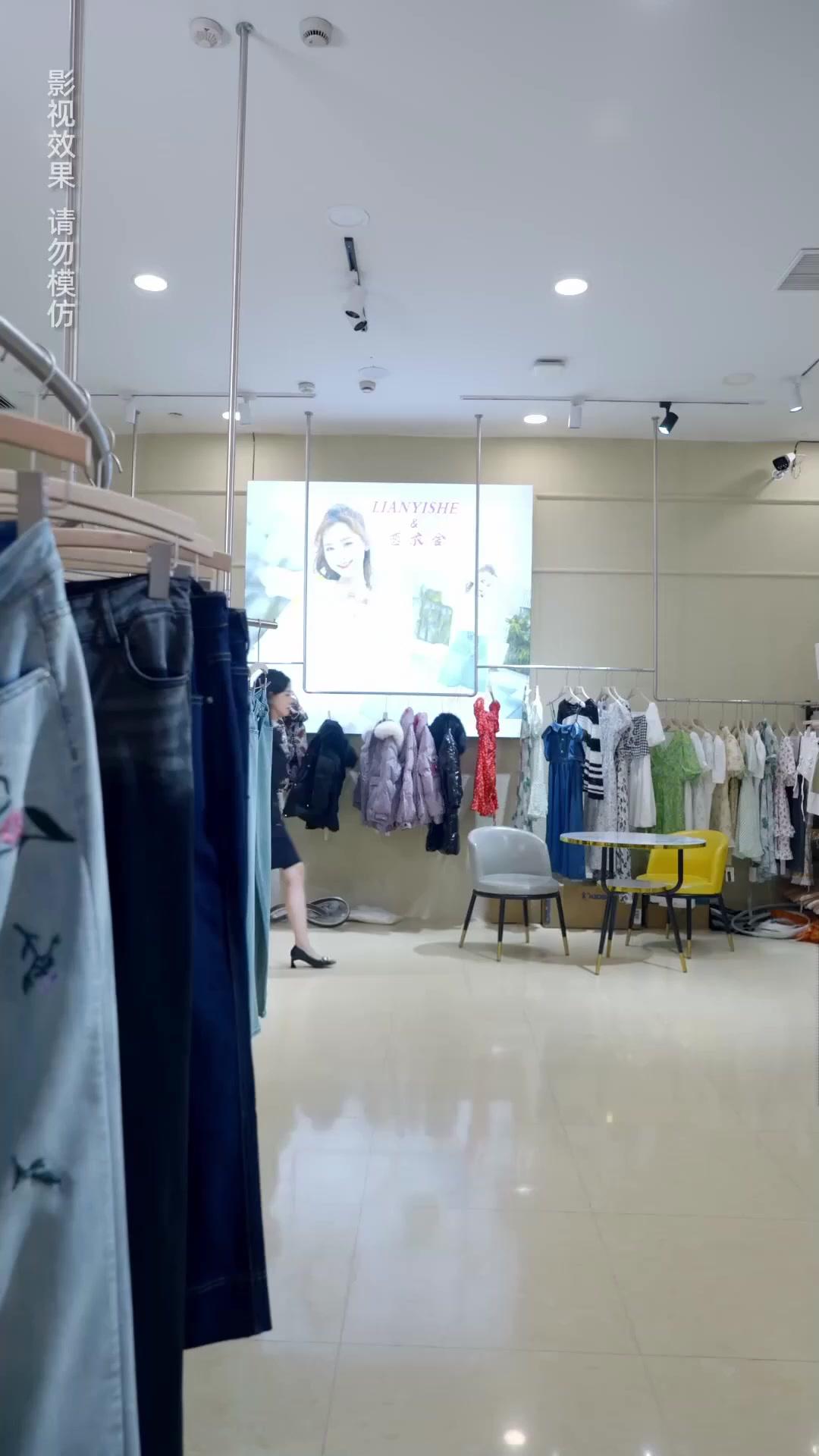 Casamento Relâmpago: Amor Doce em Curso