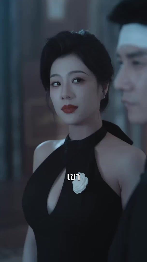 (พากย์เสียง) กวาดล้างมาเฟีย