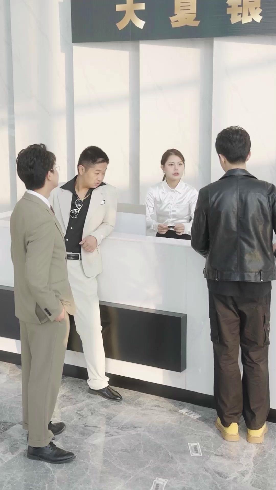 Tuan Muda Benar dan Palsu