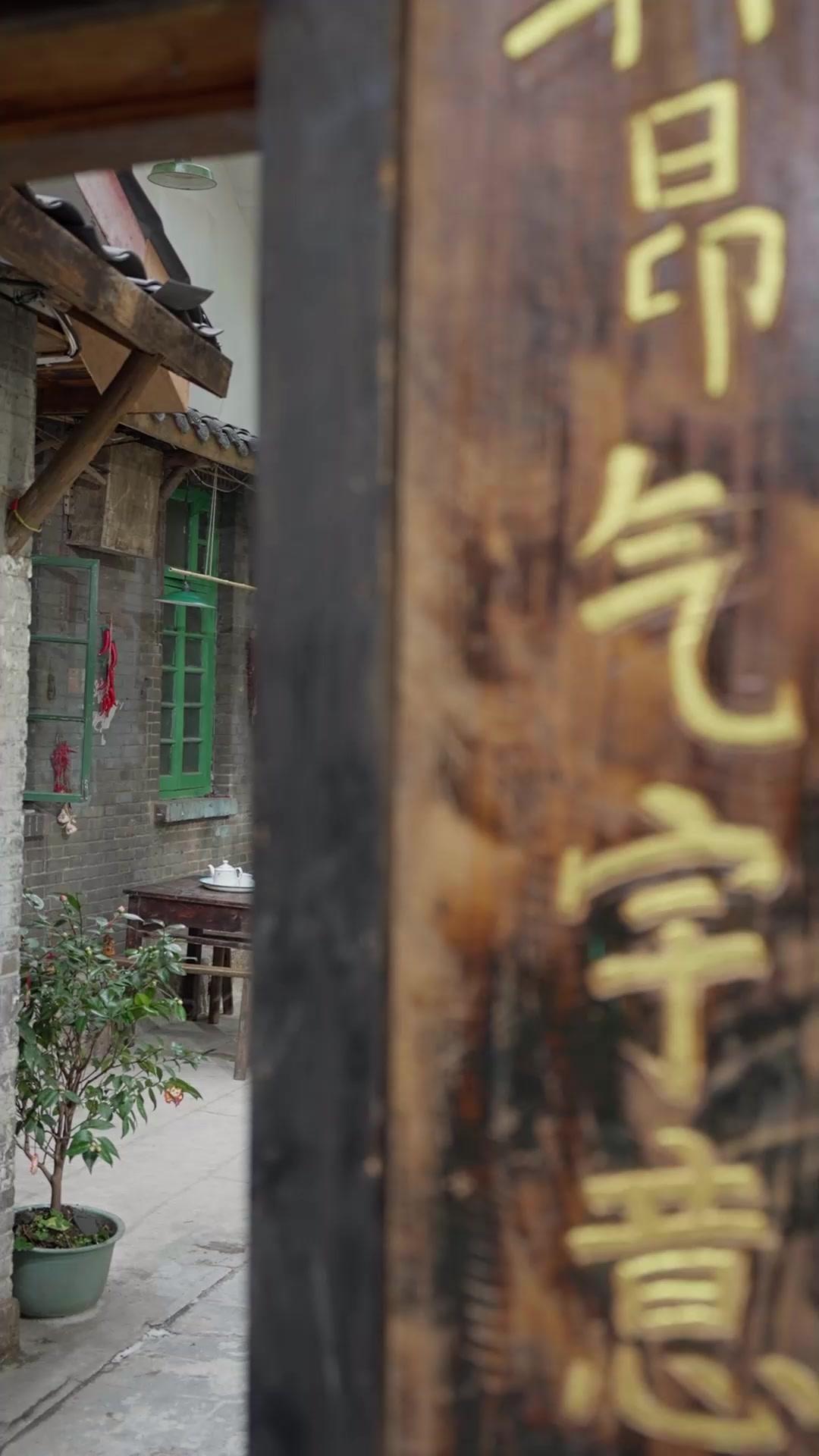 二十年後的搖籃曲