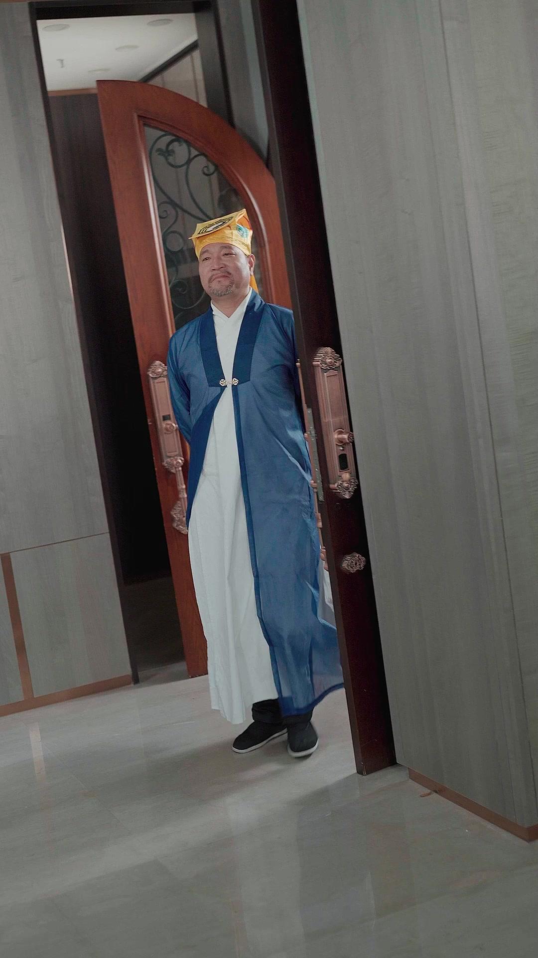 45歳からの仙人生活