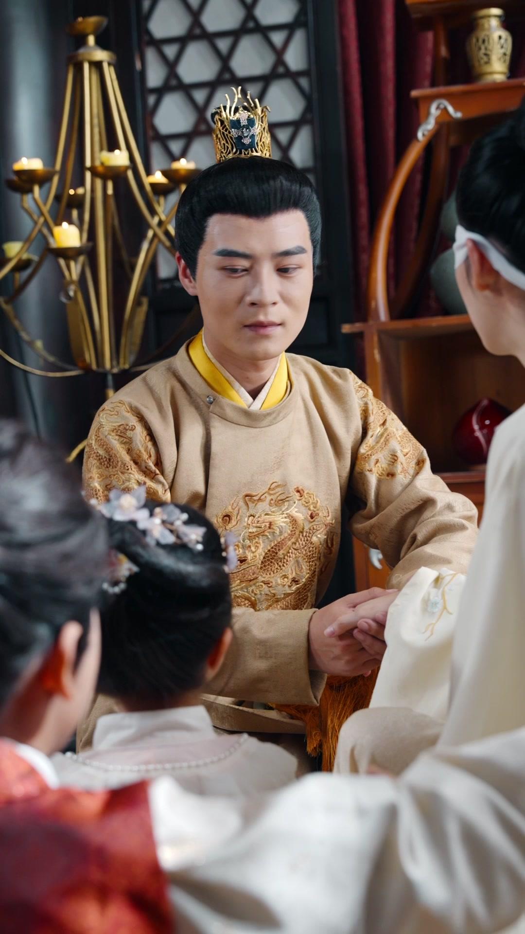 Mis ojos en tus manos