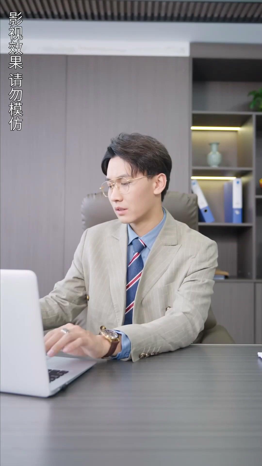 Kahwin Kilat, Suami Memanjakan Diri