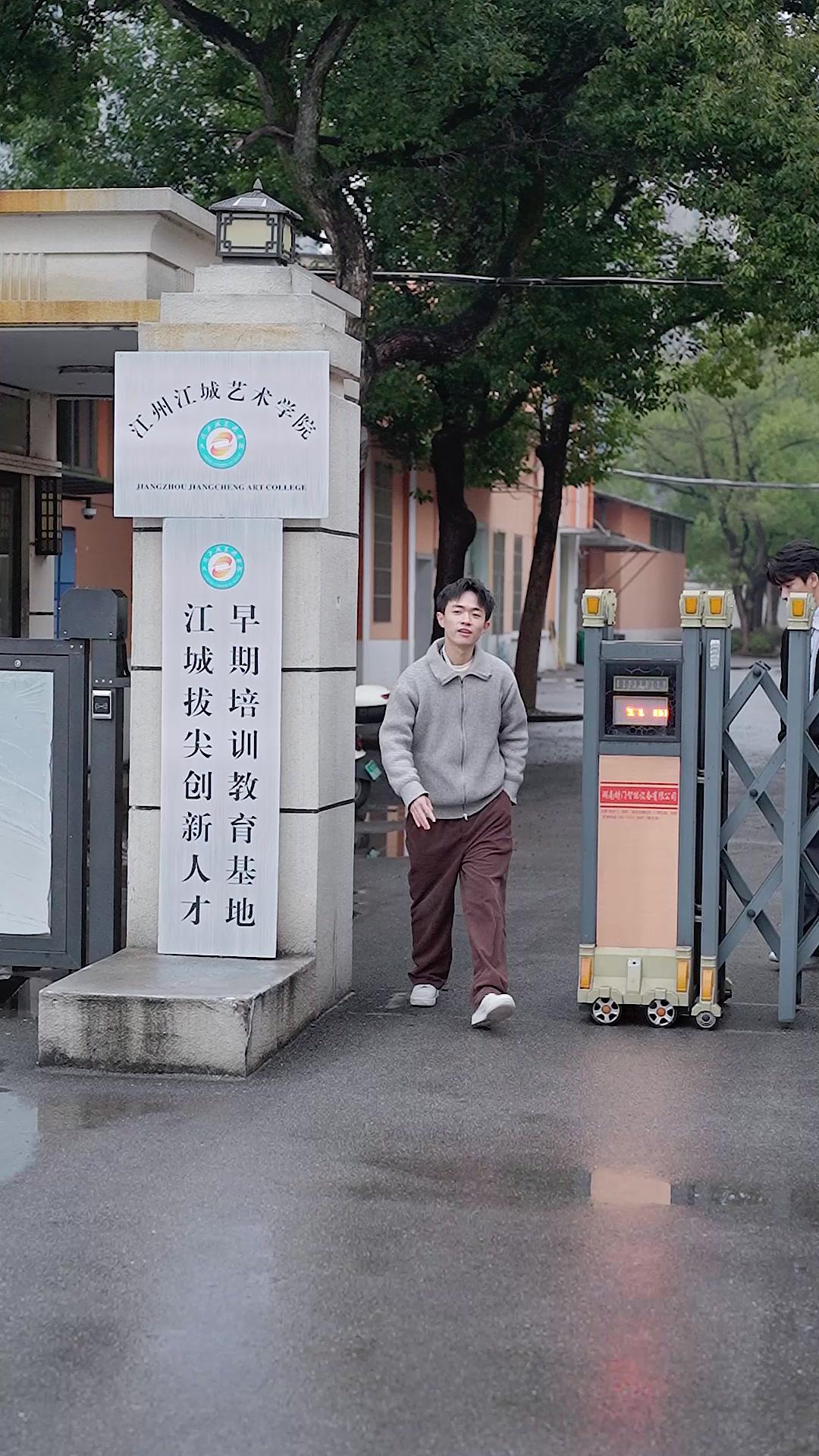 被甩後我綁定了未卜先知系統