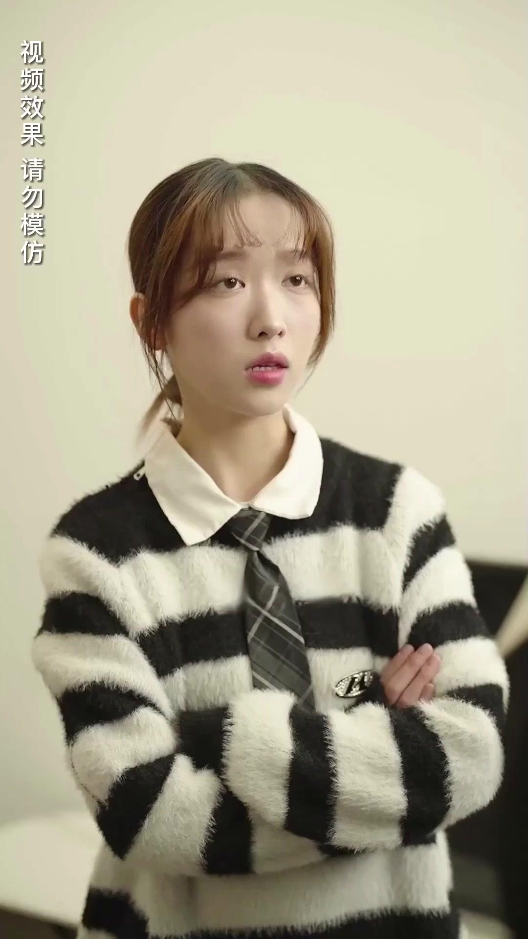 Kesayangan Tuan Muda