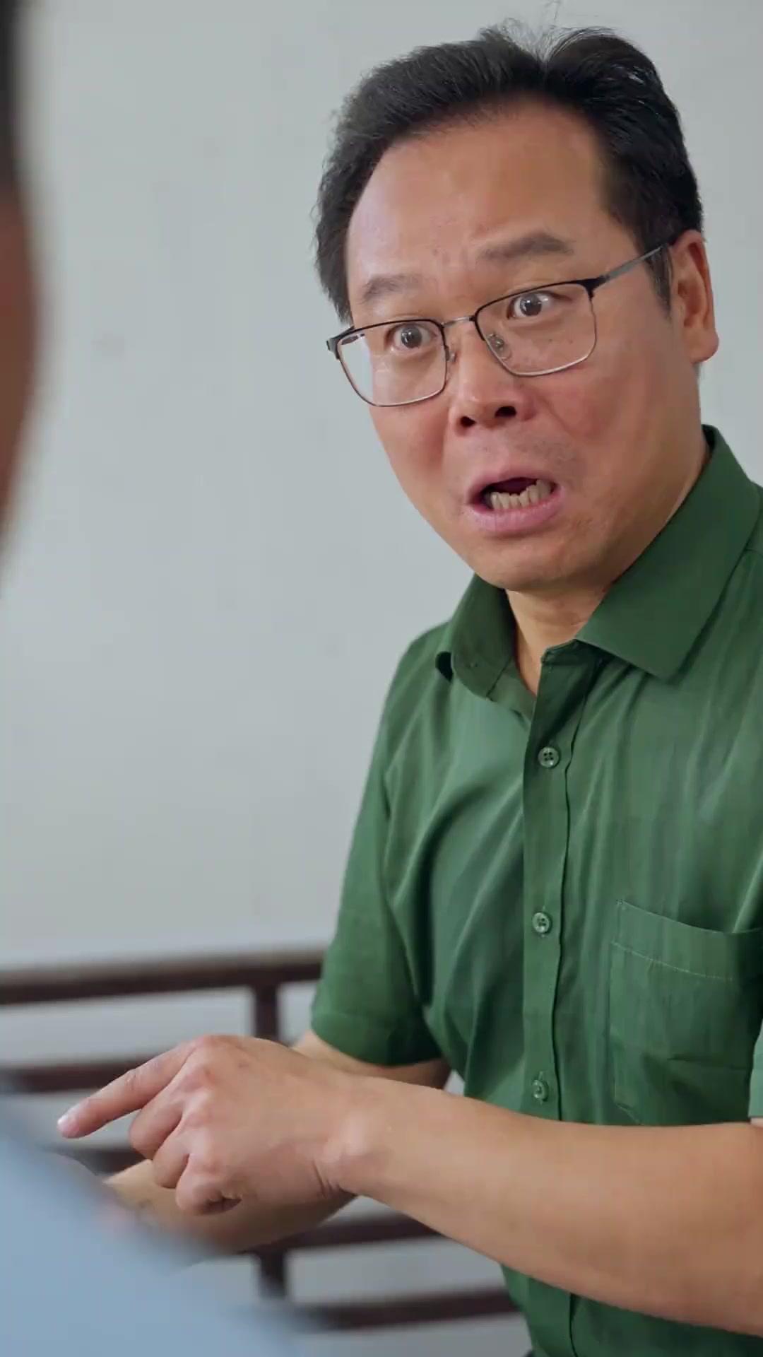 Bố Tựa Ánh Dương