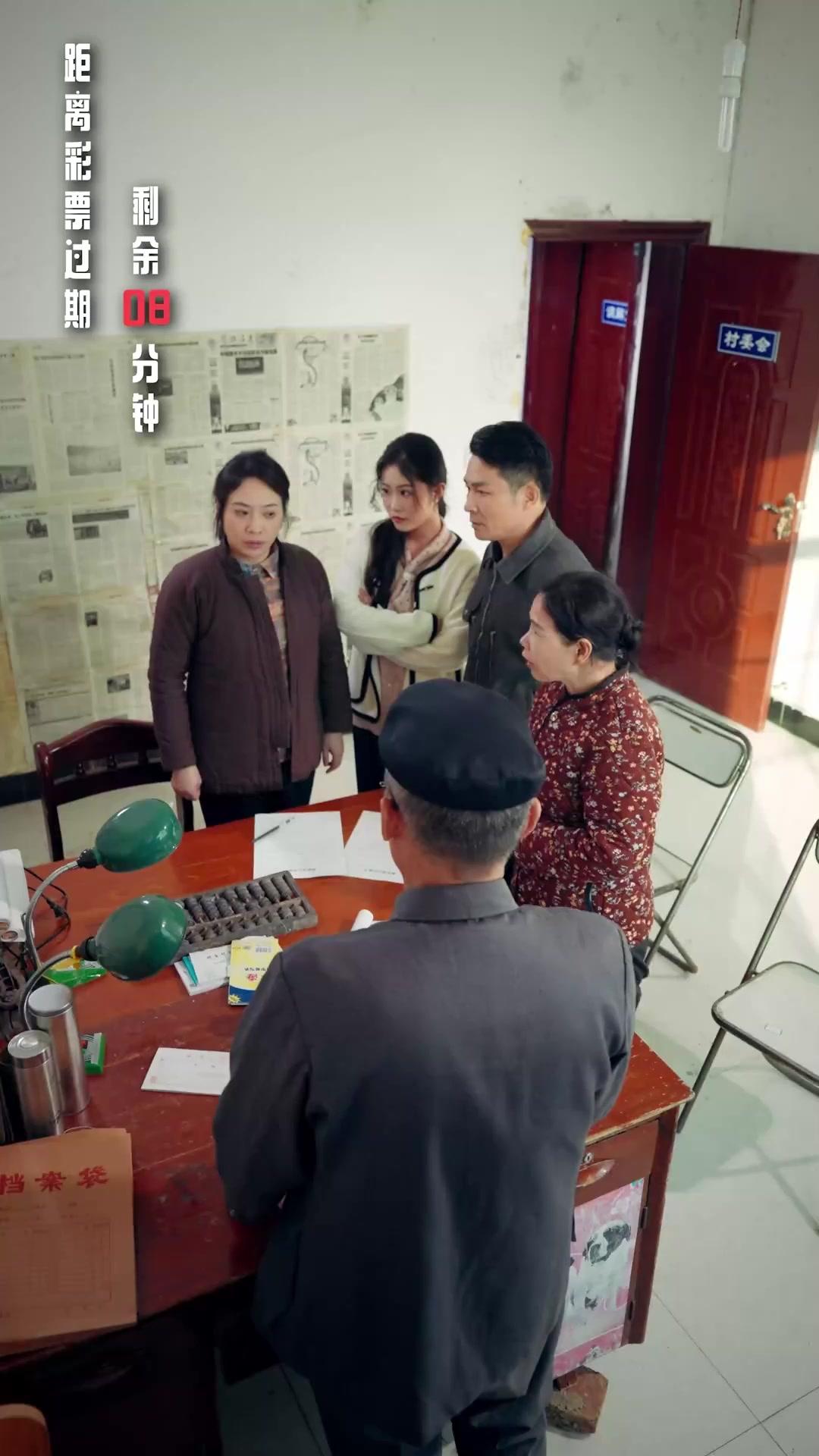 Divorced for Trash… or a Jackpot?