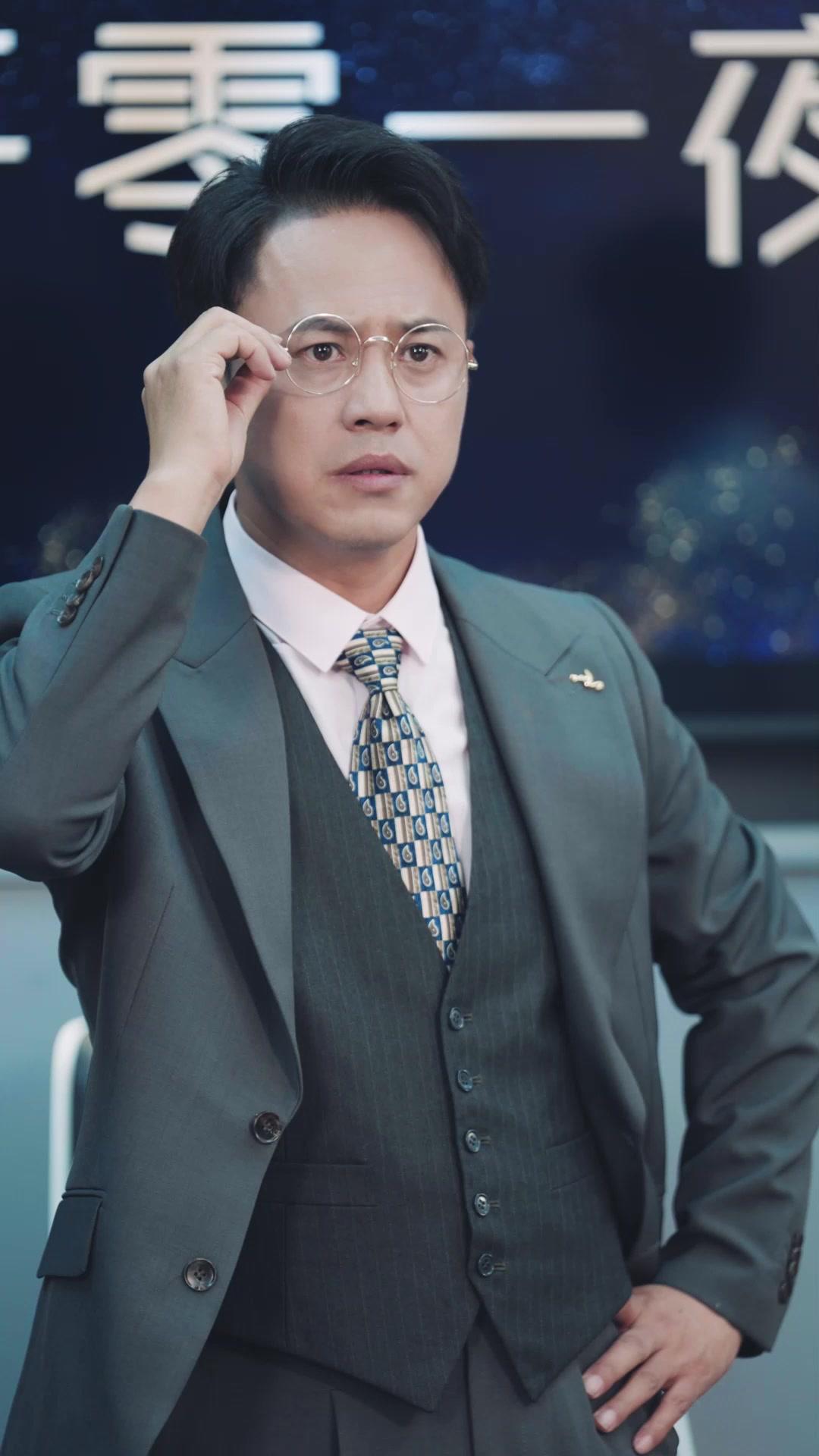 重生之這一次換我贏