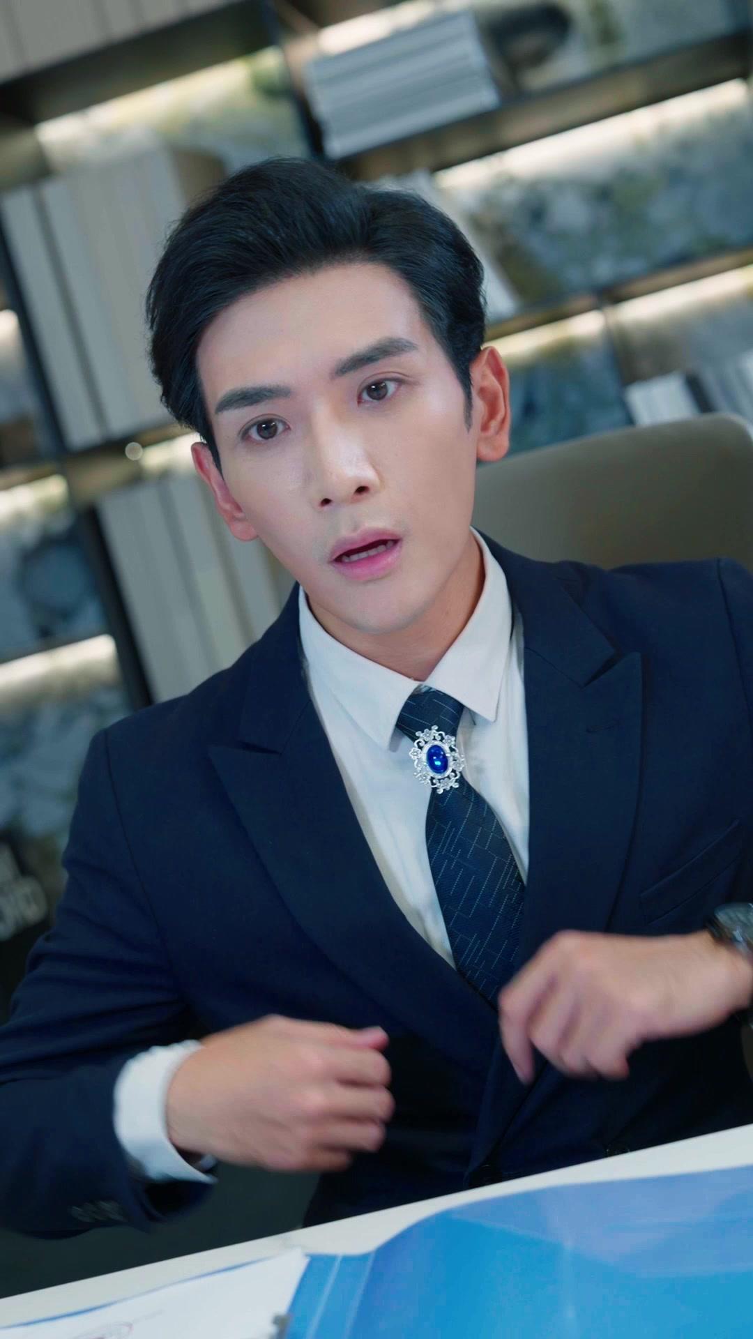 Huelo tus secretos más profundos 