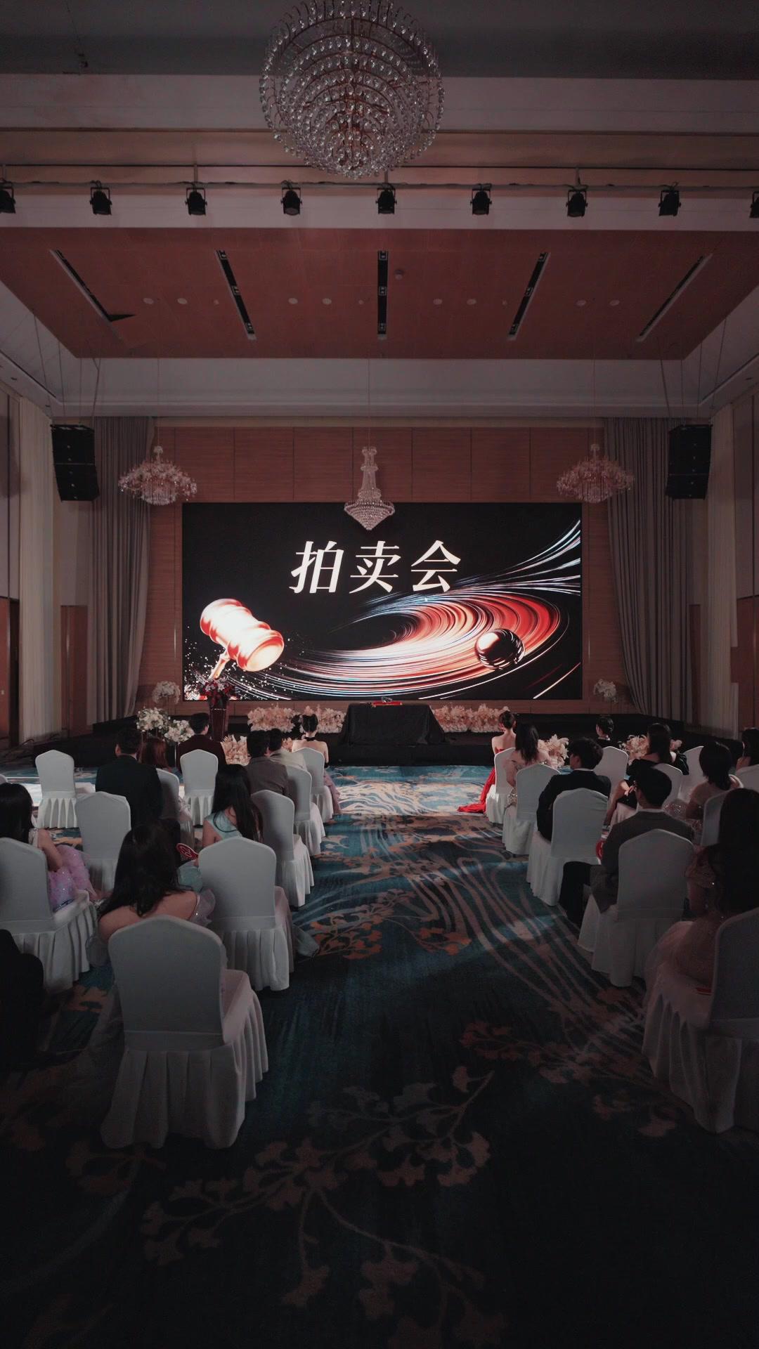 Mission Terre de la Princesse