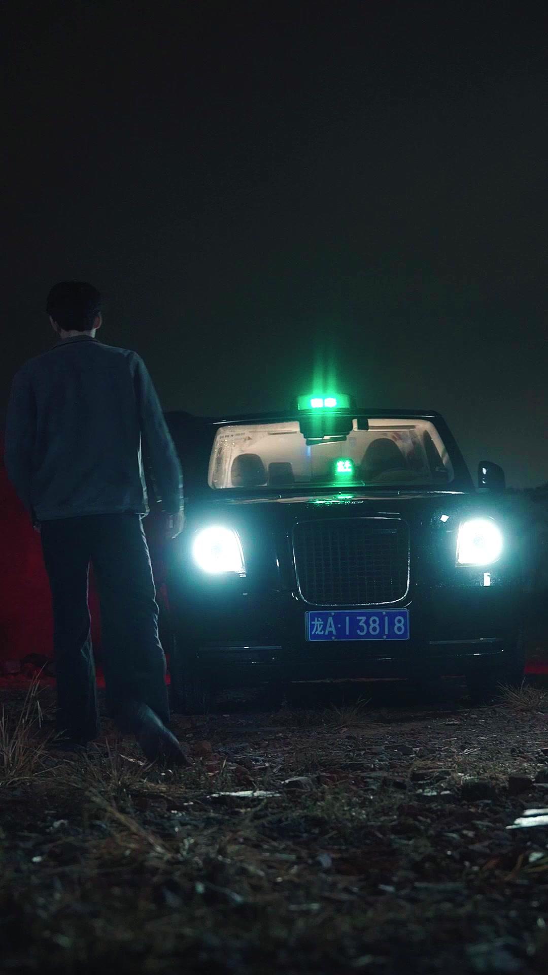 Drive to Survive: The CEO Edition