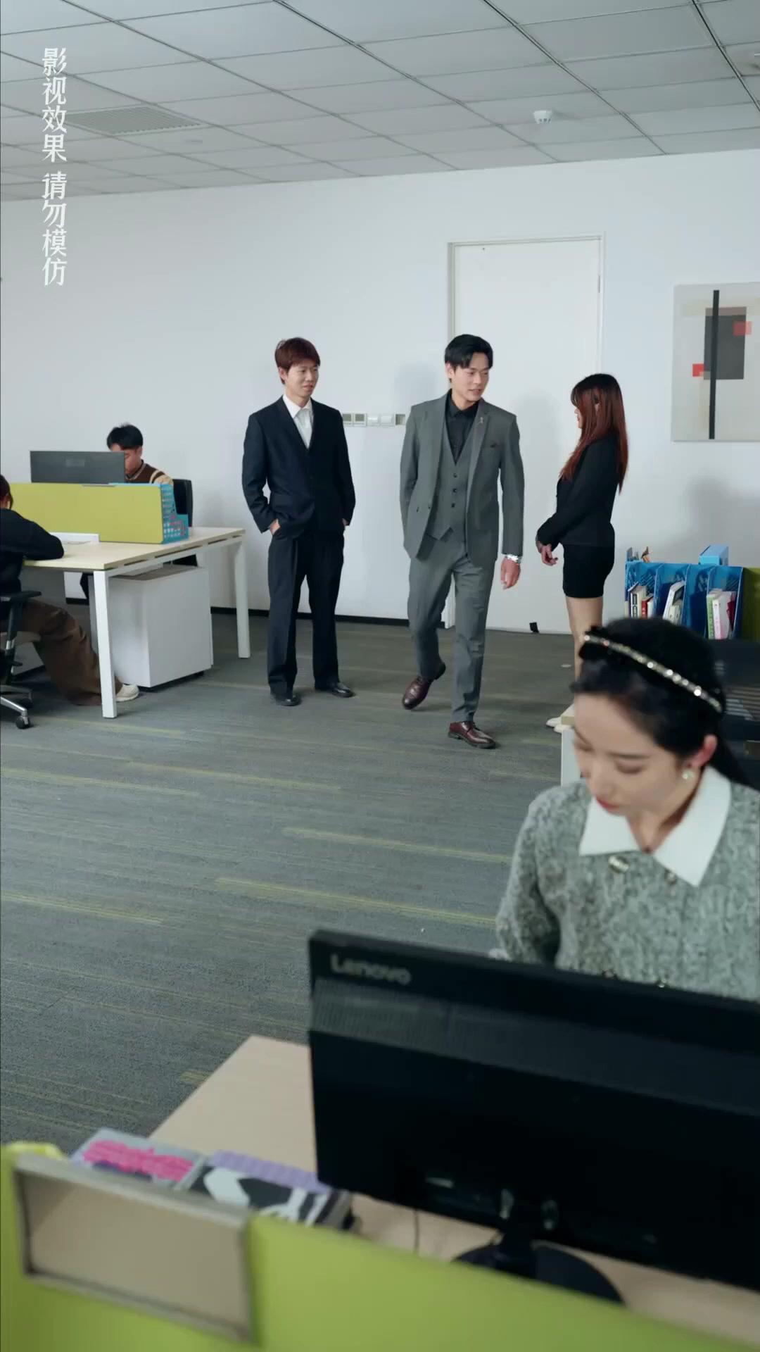 ¡CEO, te equivocaste de esposa!