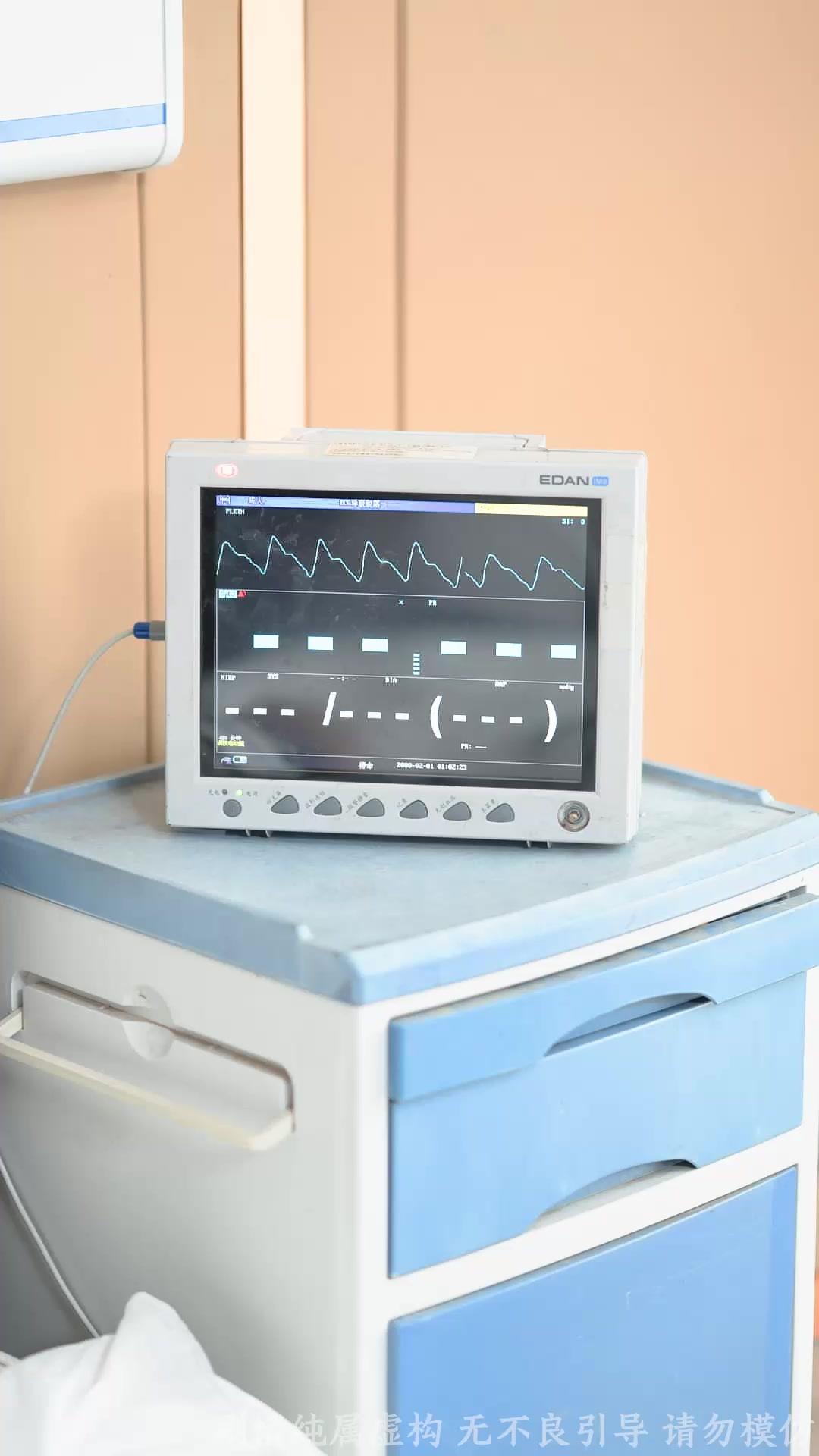 Sorry, but I Have to Put a Baby in You!