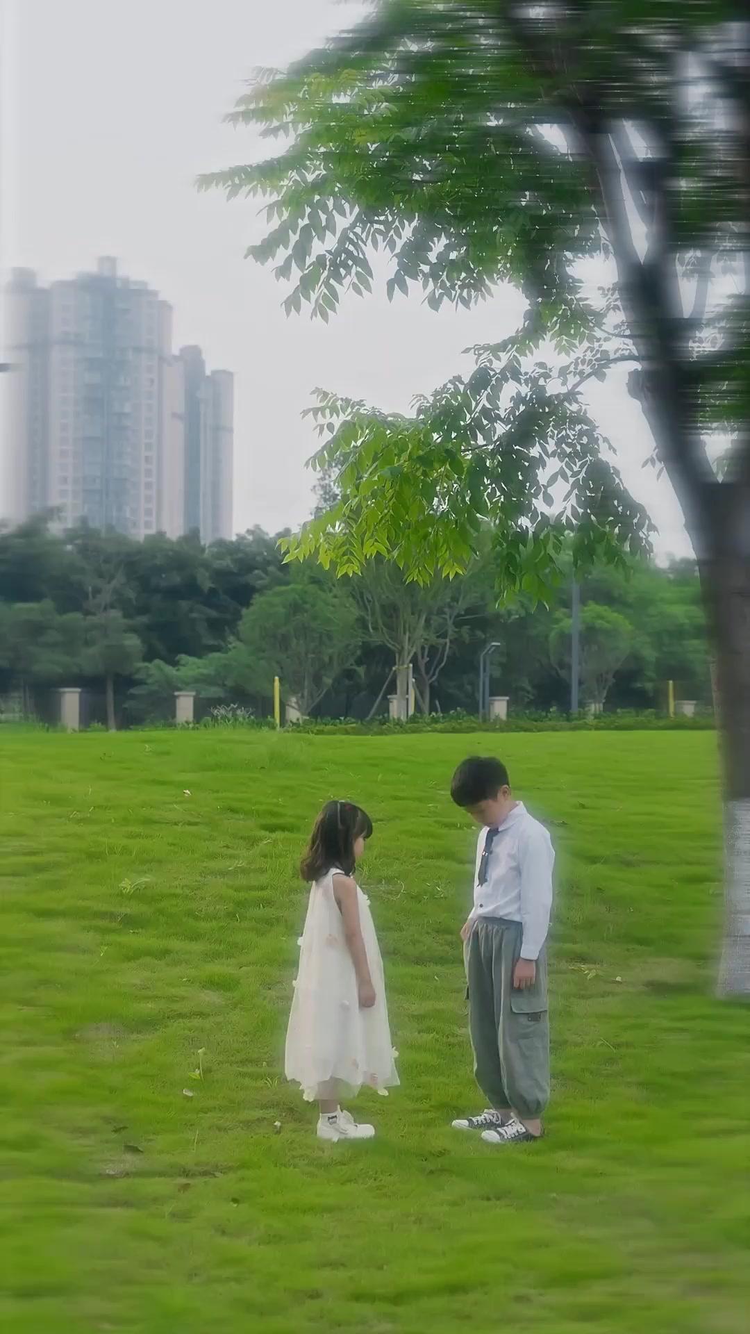 Tiểu Hoa Đào Của Anh