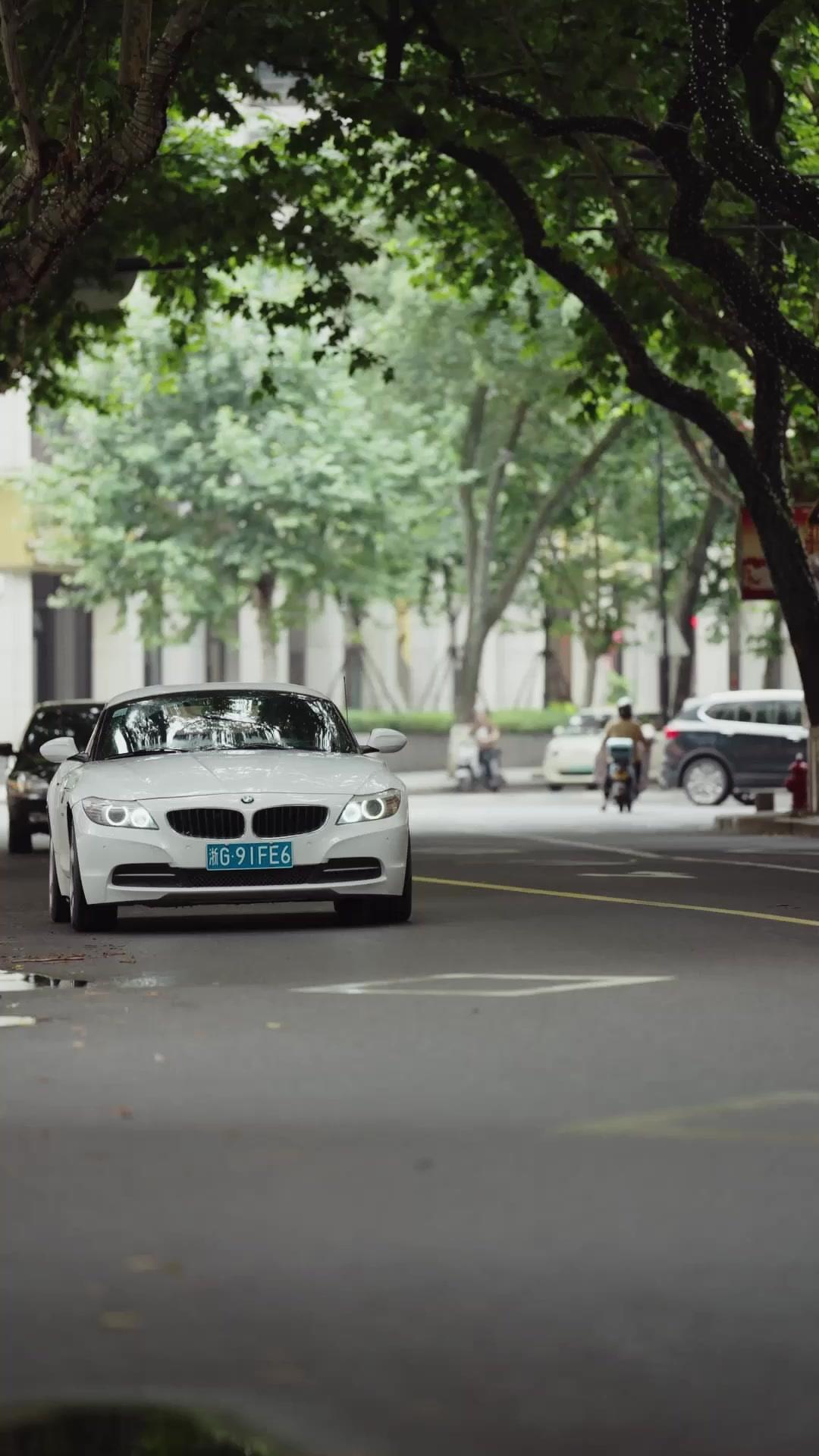 暴君黏上現代千金