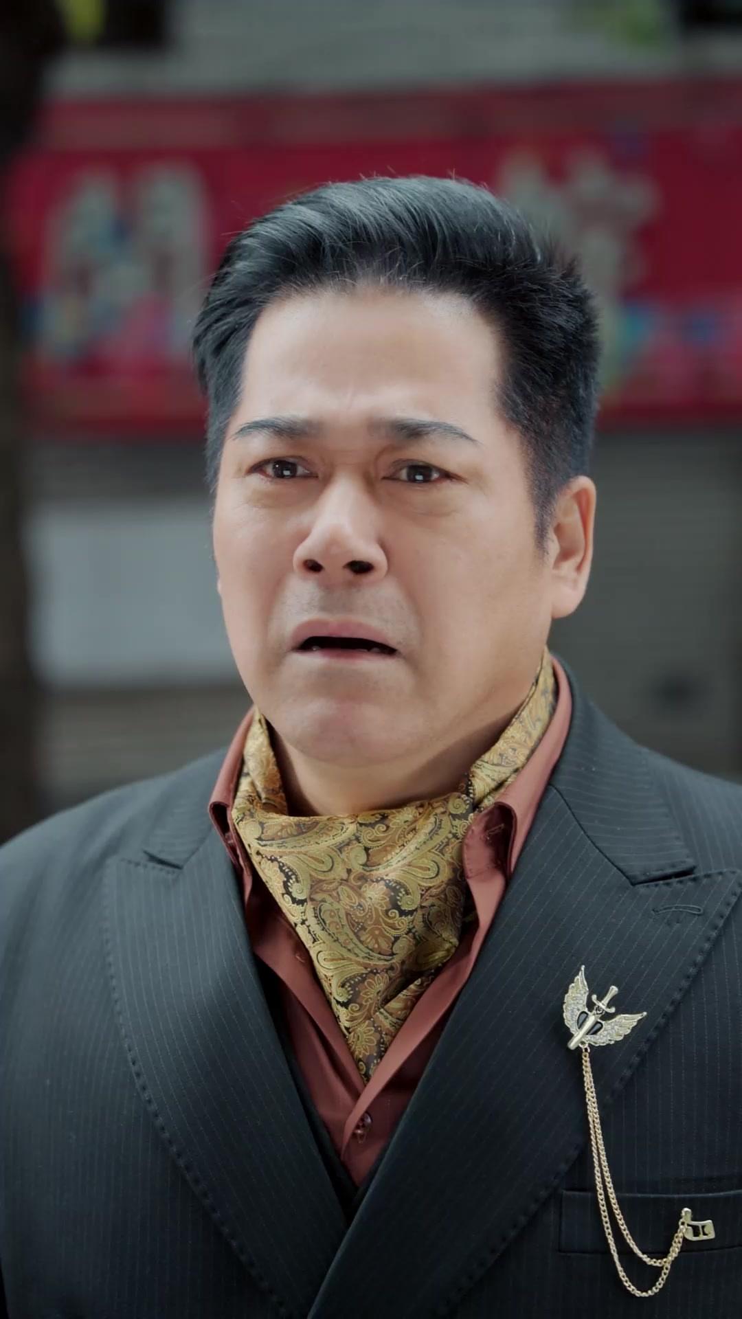 Sposa Lontana, Padre al Salvataggio